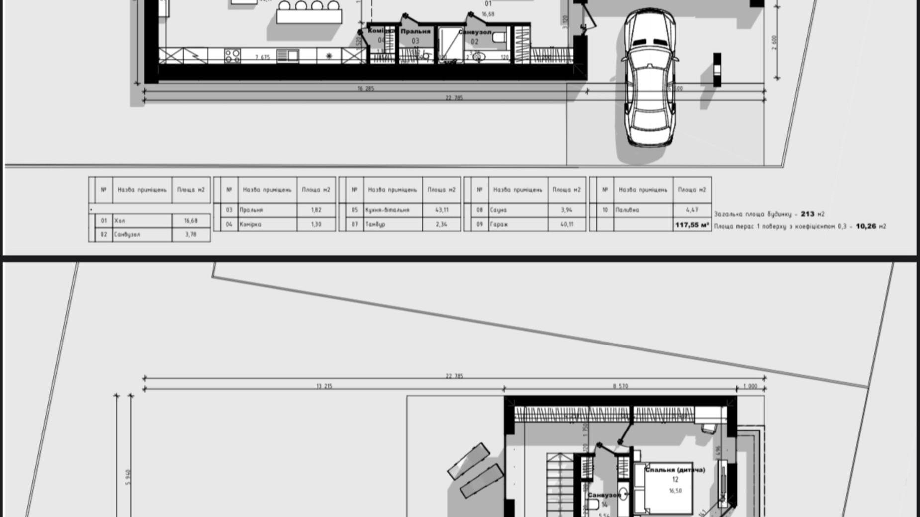 Планировка коттеджа в КГ San Marco 253.13 м², фото 709150