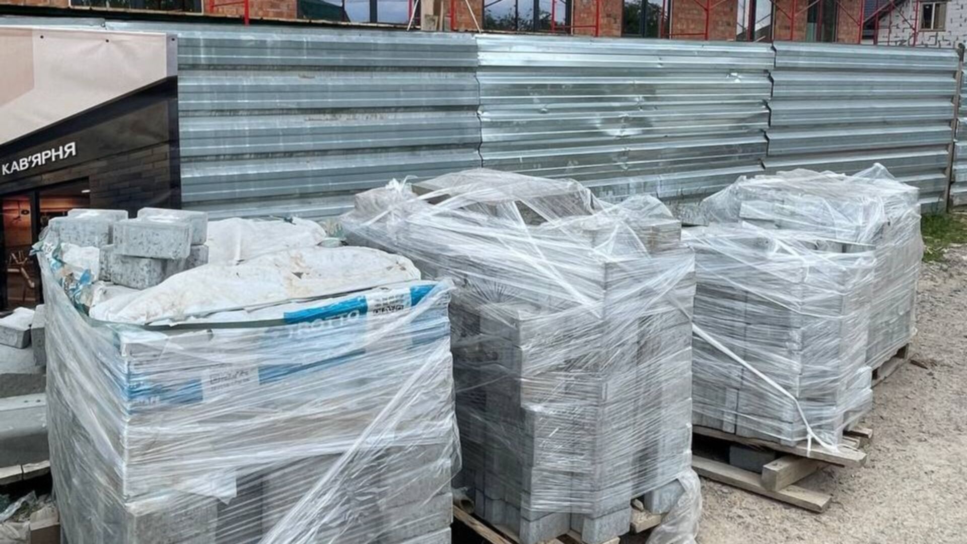 Станом на травень 2024 року ЖК Міланж хід будівництва фото 709608