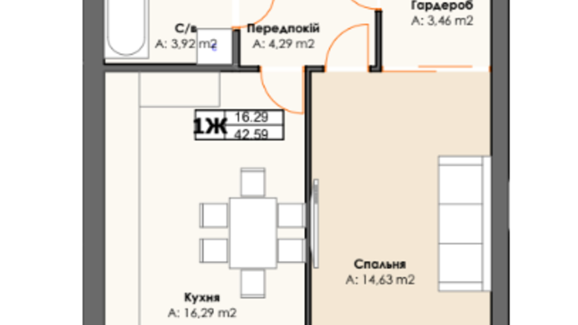 Планировка 1-комнатной квартиры в ЖК 10 Avenue 42.59 м², фото 710121