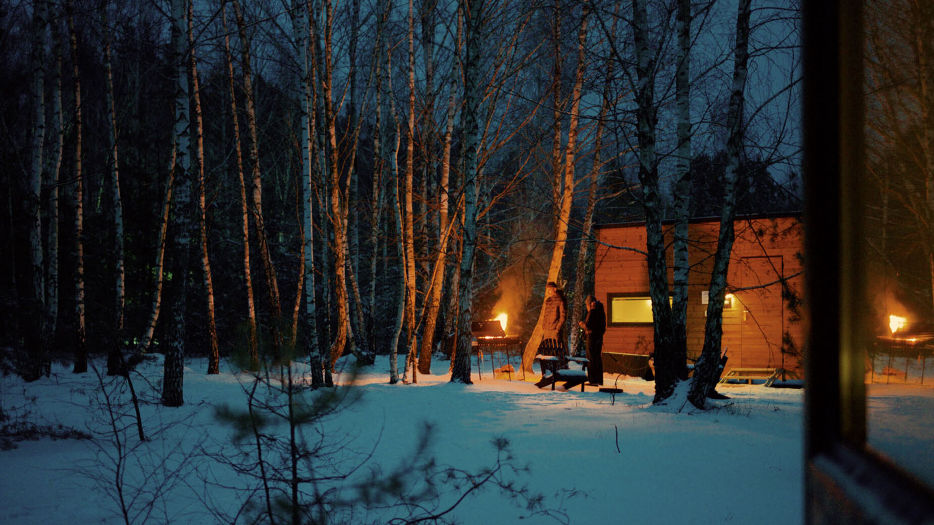 КГ Улис  фото 710174