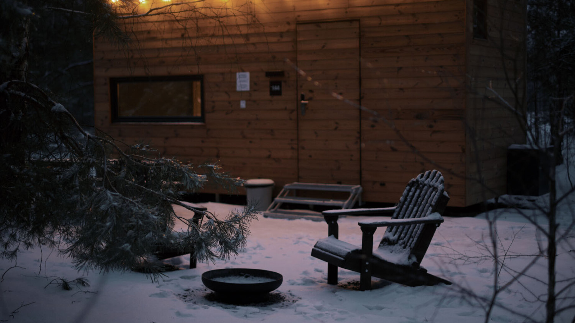 КГ Улис  фото 710176