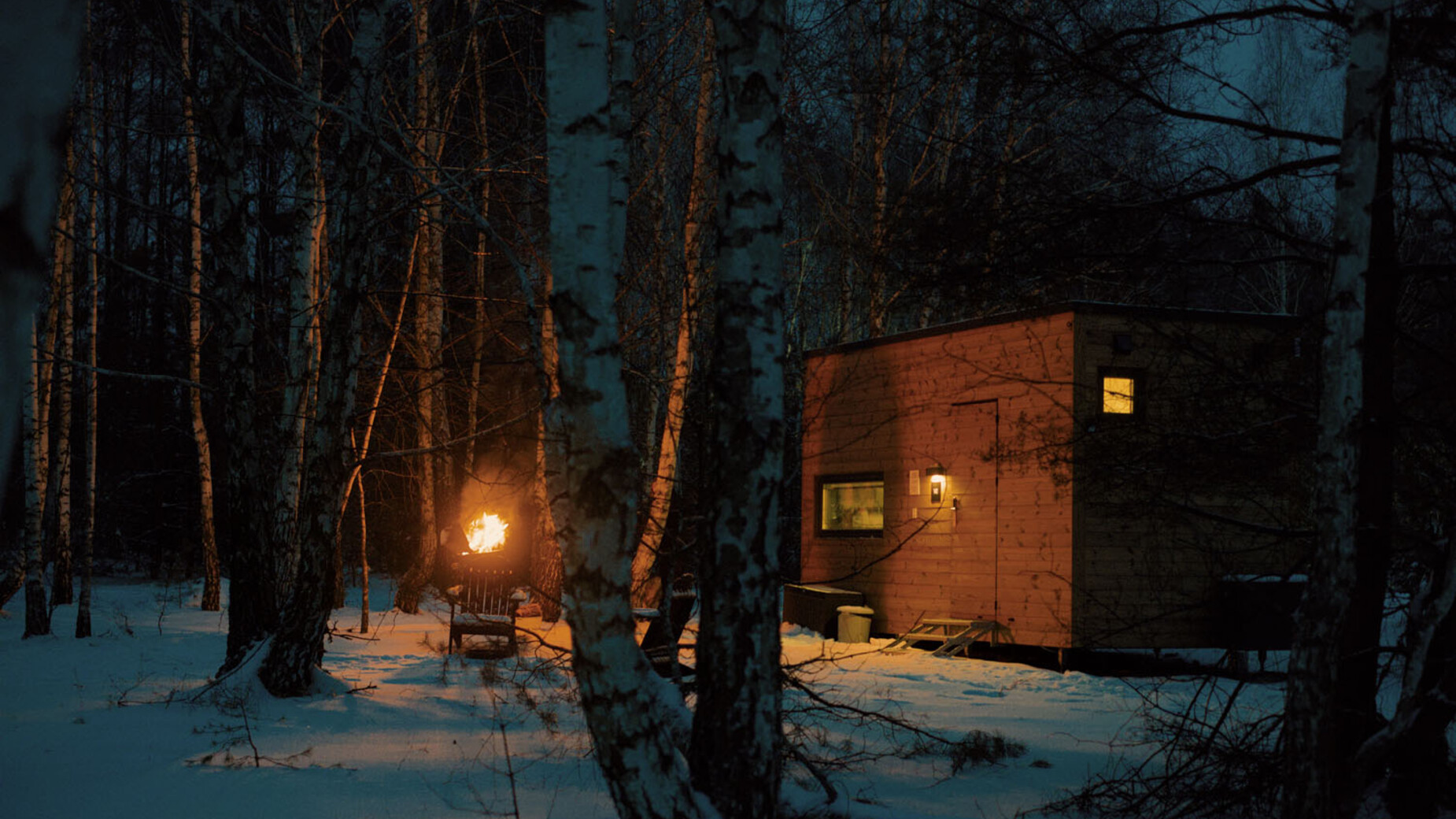 КГ Улис  фото 710177