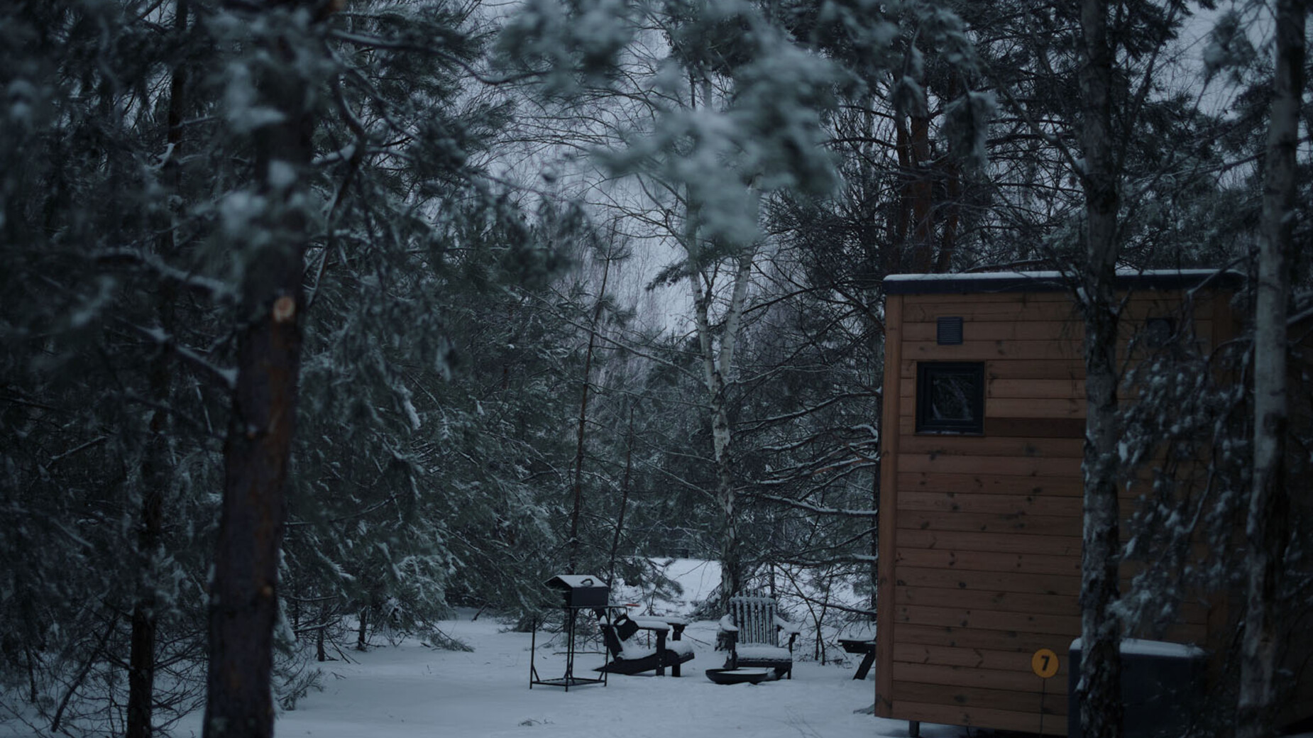 КГ Улис  фото 710178