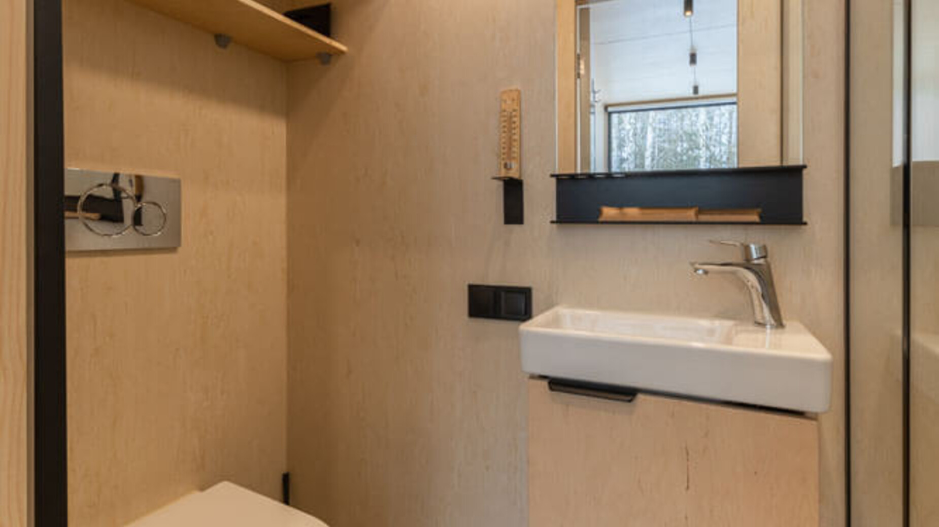 КГ Улис  фото 710180