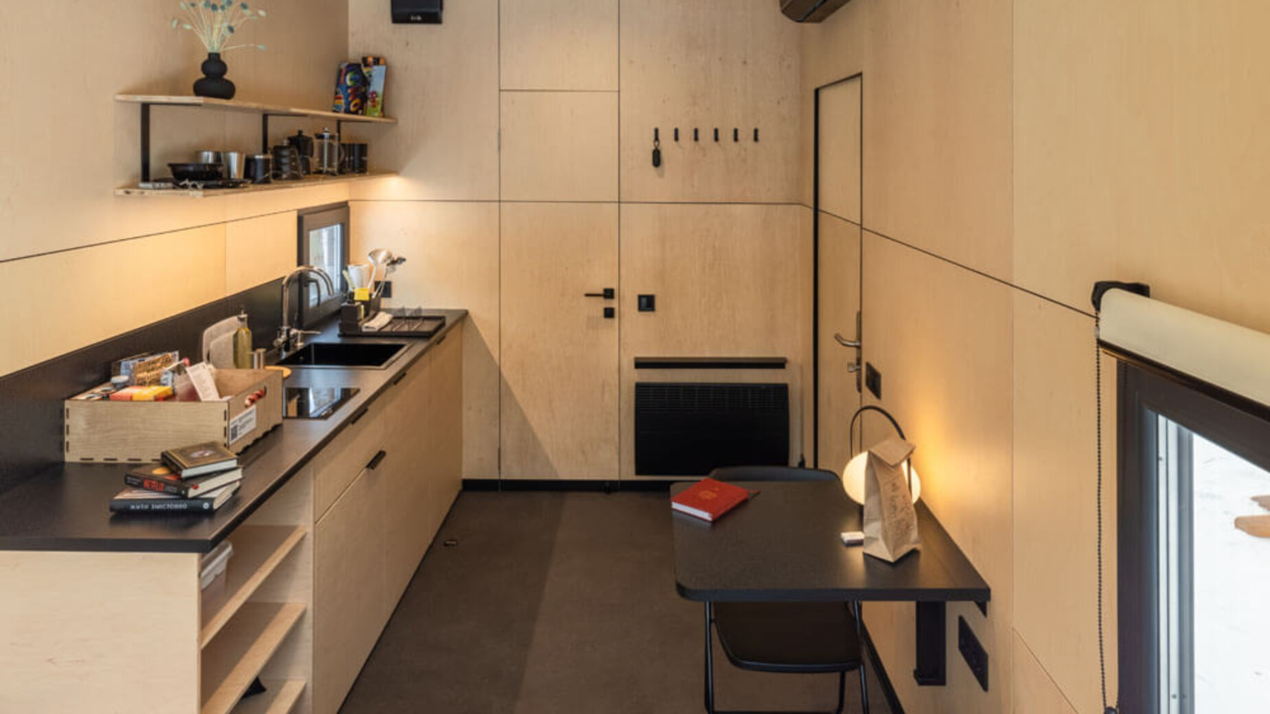 КГ Улис  фото 710181