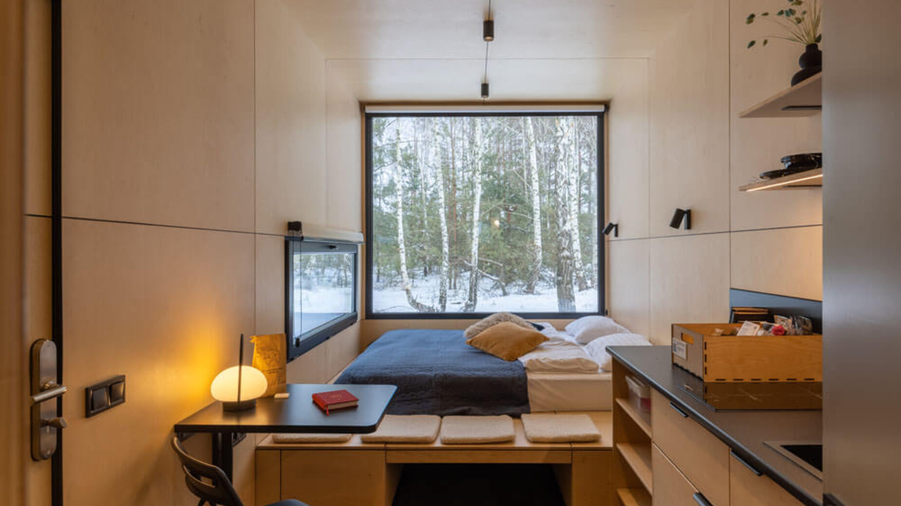 КГ Улис  фото 710184