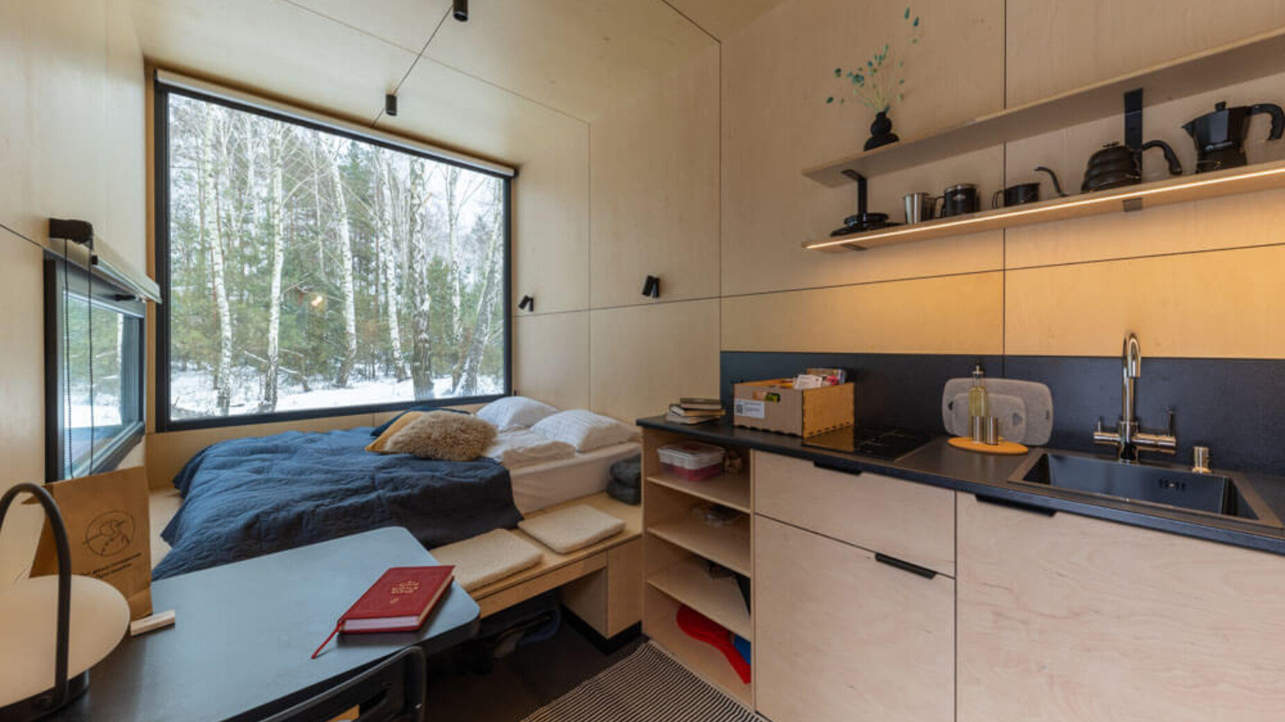 КГ Улис  фото 710185