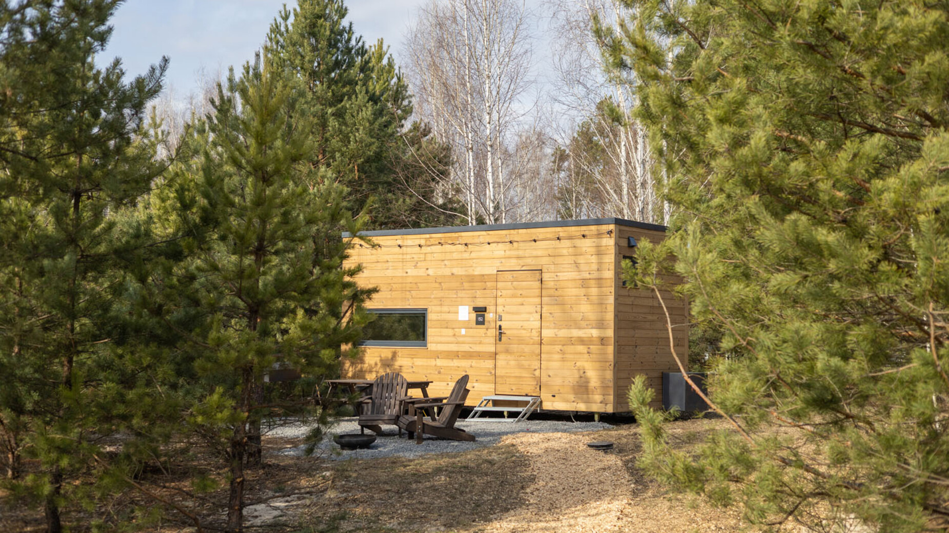 КГ Улис  фото 710189