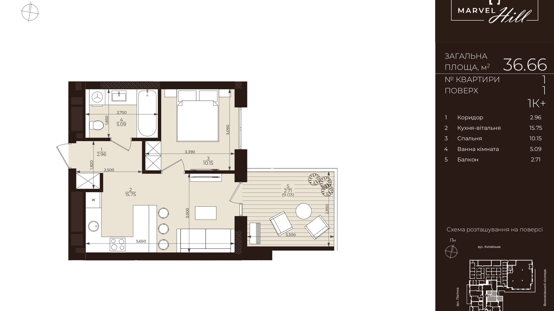 Планування 1-кімнатної квартири в ЖК Marvel Hill 36.66 м², фото 710206