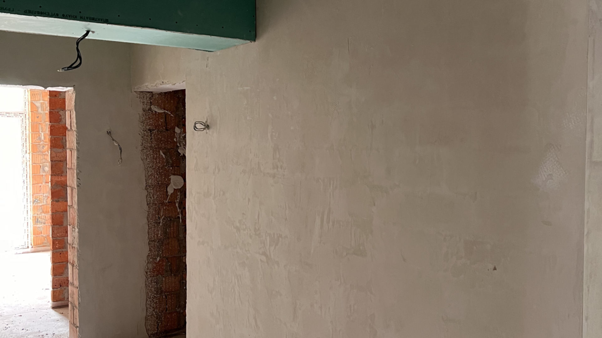 ЖК Central Park Vinnytsia хід будівництва фото 713270