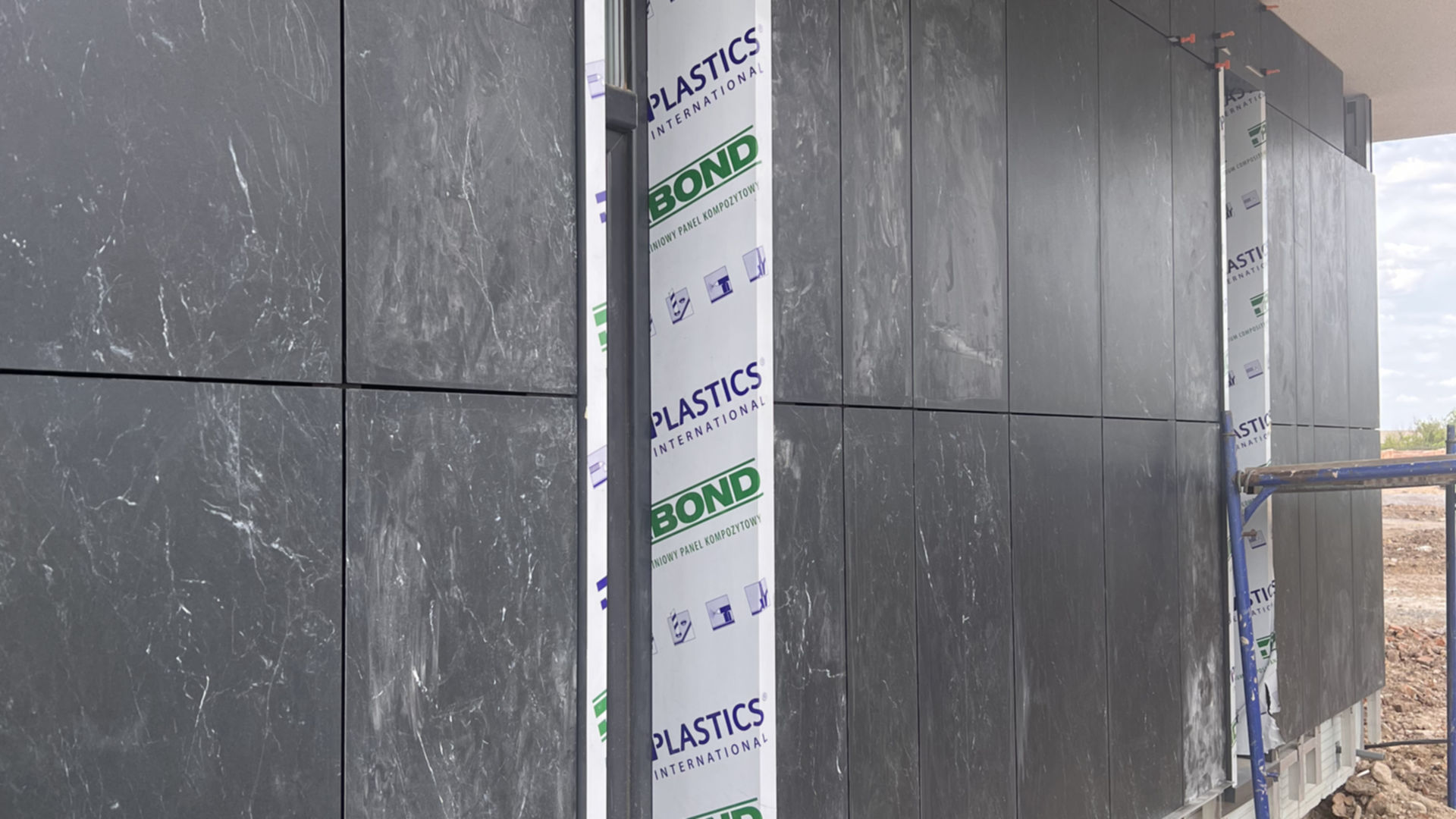 ЖК Central Park Vinnytsia хід будівництва фото 713287