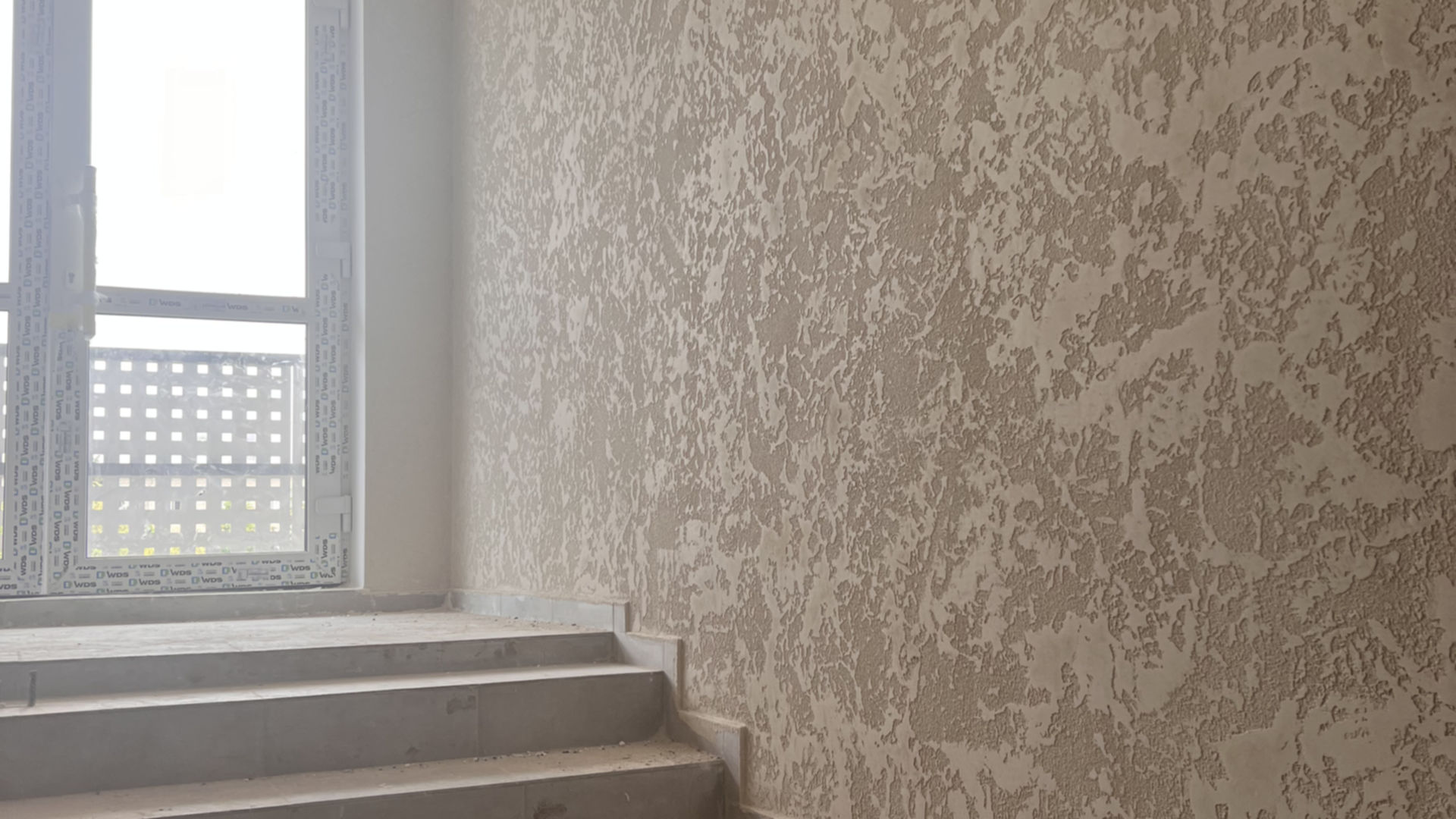 ЖК Central Park Vinnytsia хід будівництва фото 713288