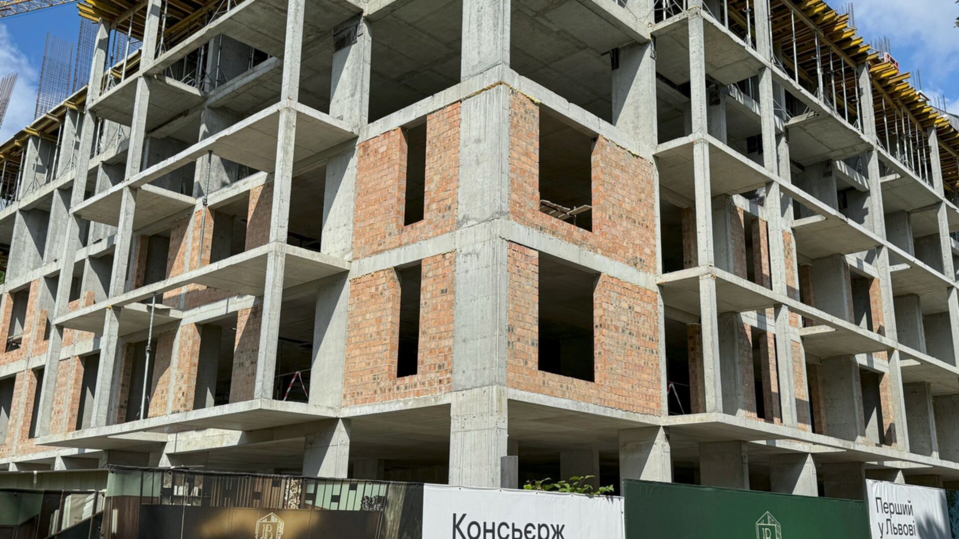 Станом на червень 2024 року ЖК Венґлінський хід будівництва фото 714420