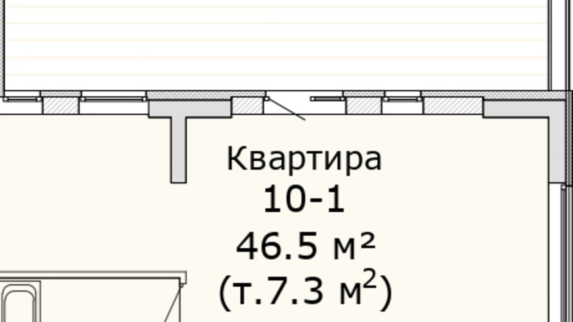 Планировка 1-комнатной квартиры в МФК Industrial 46.5 м², фото 714761