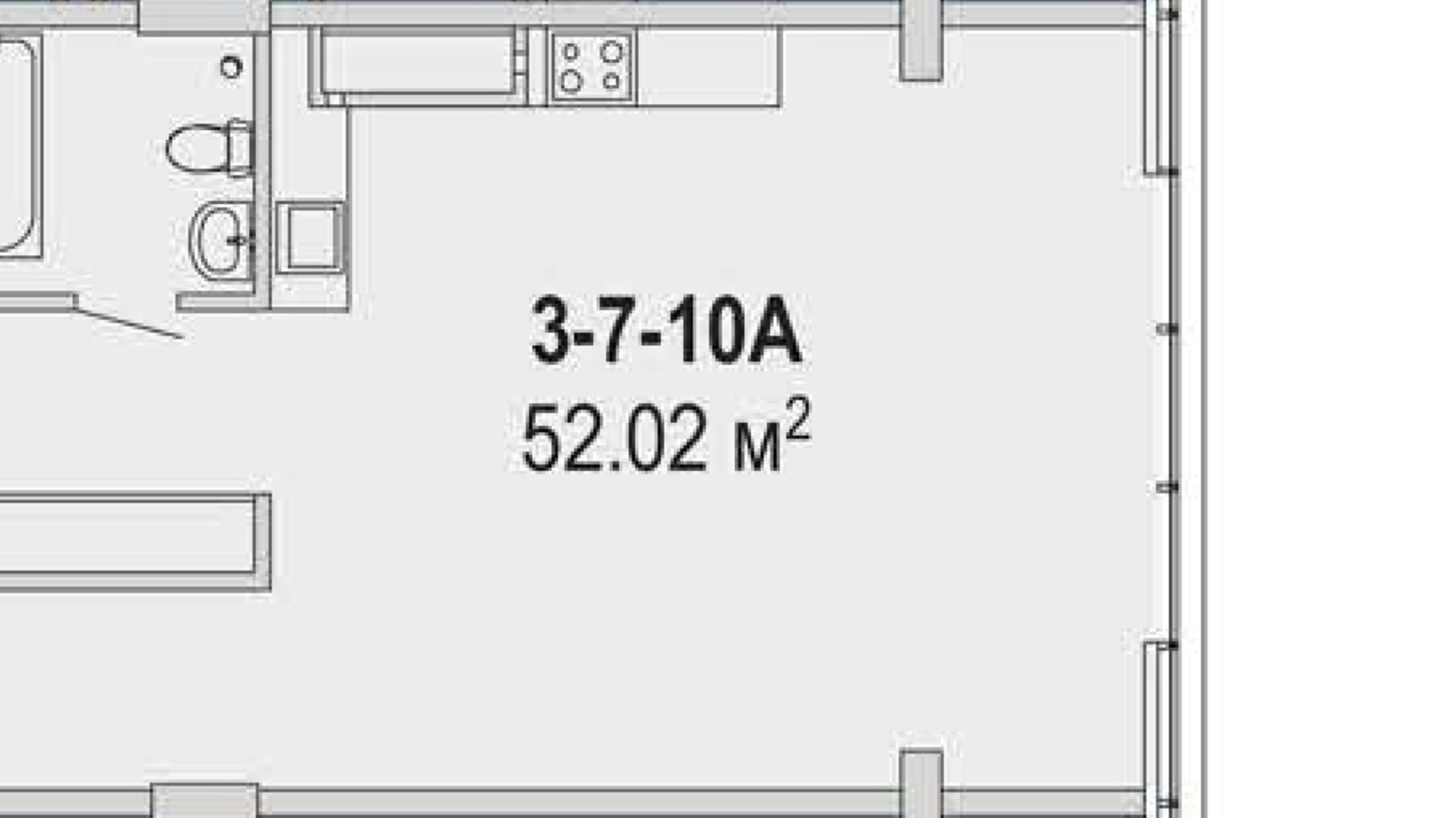 Планування 2-кімнатної квартири в Апарт-комплекс Port City 52.02 м², фото 715243