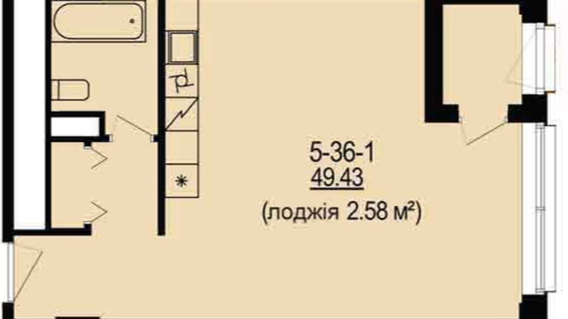 Планировка 2-комнатной квартиры в ЖК DeLight Hall 49.43 м², фото 715466