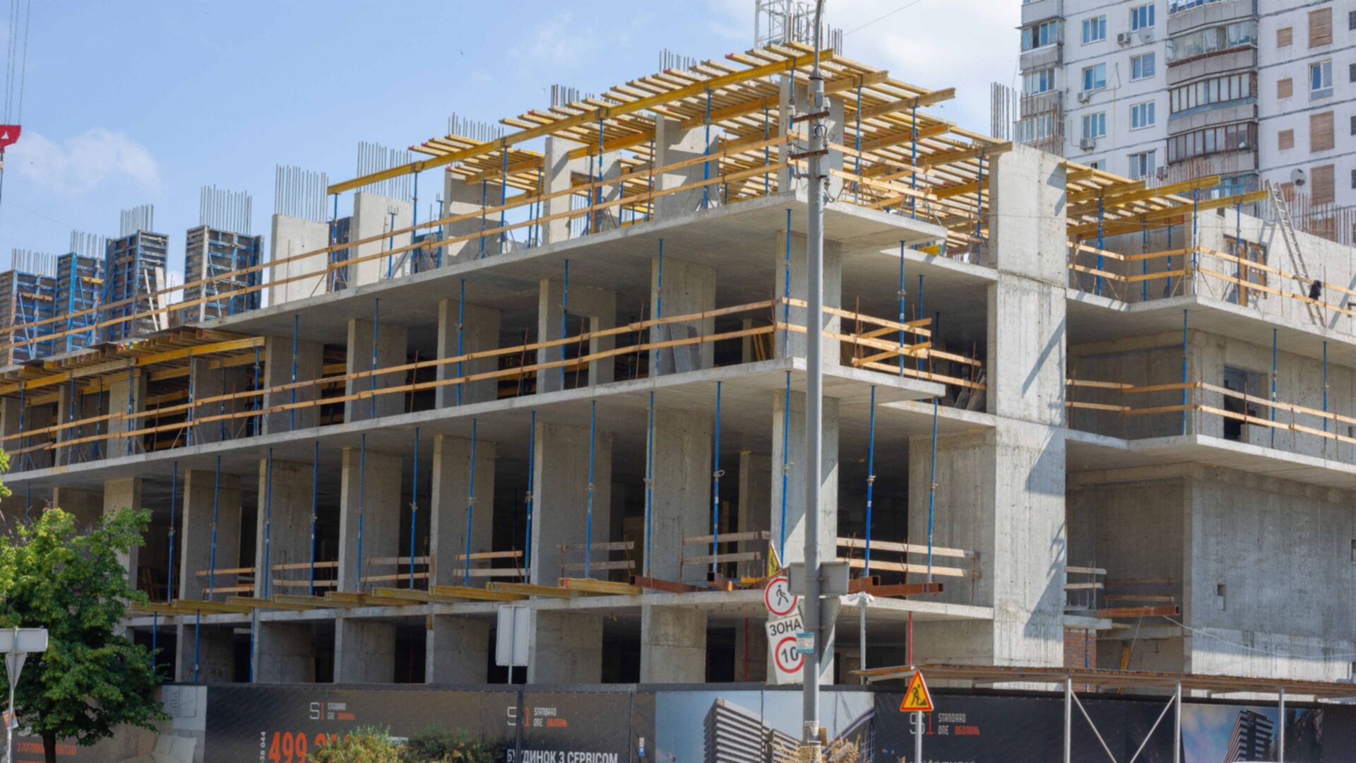 Доходный дом S1 Obolon ход строительства фото 716252