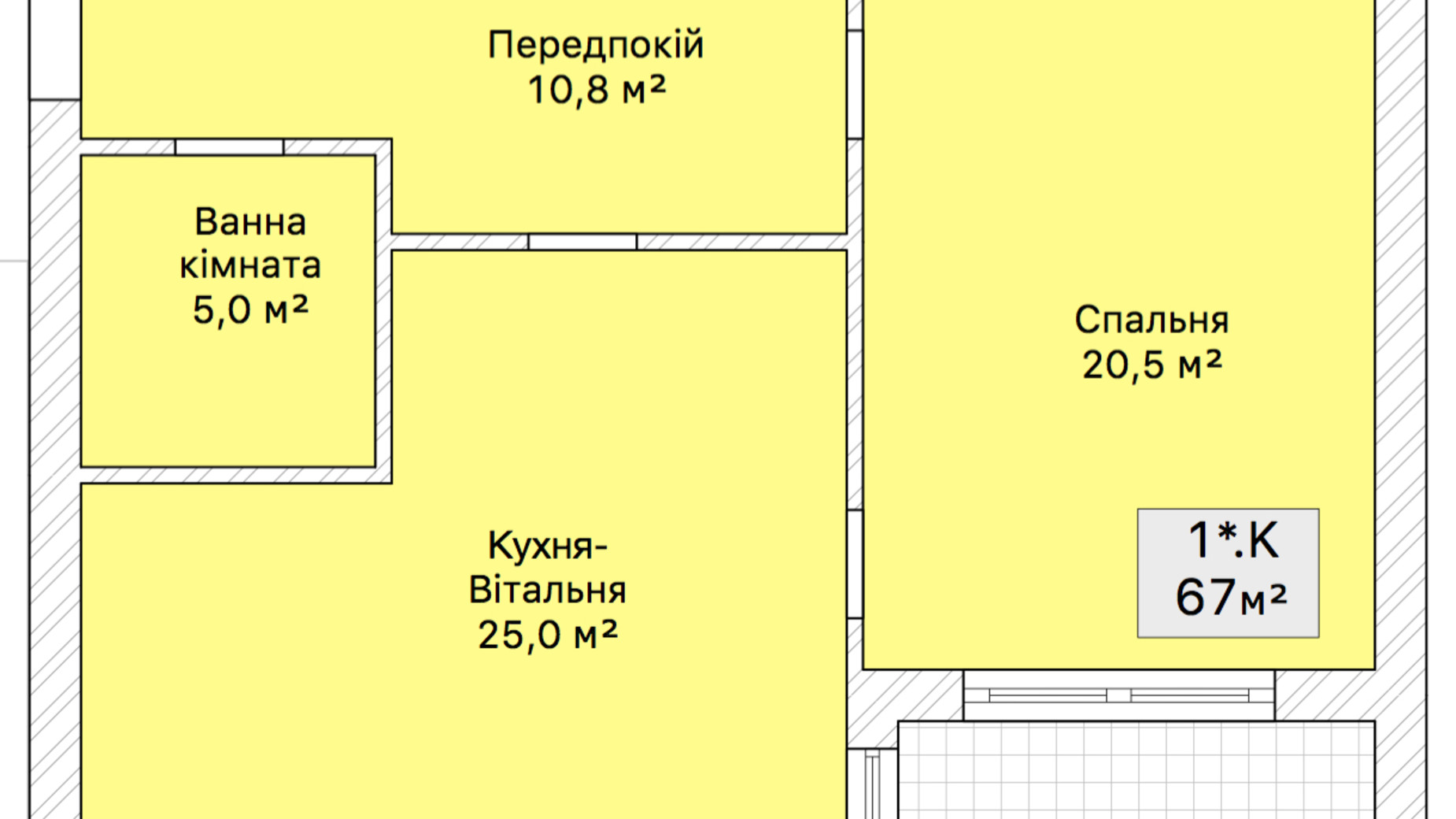 Планування 2-кімнатної квартири в ЖК вул. Трамвайна 15 67 м², фото 71733