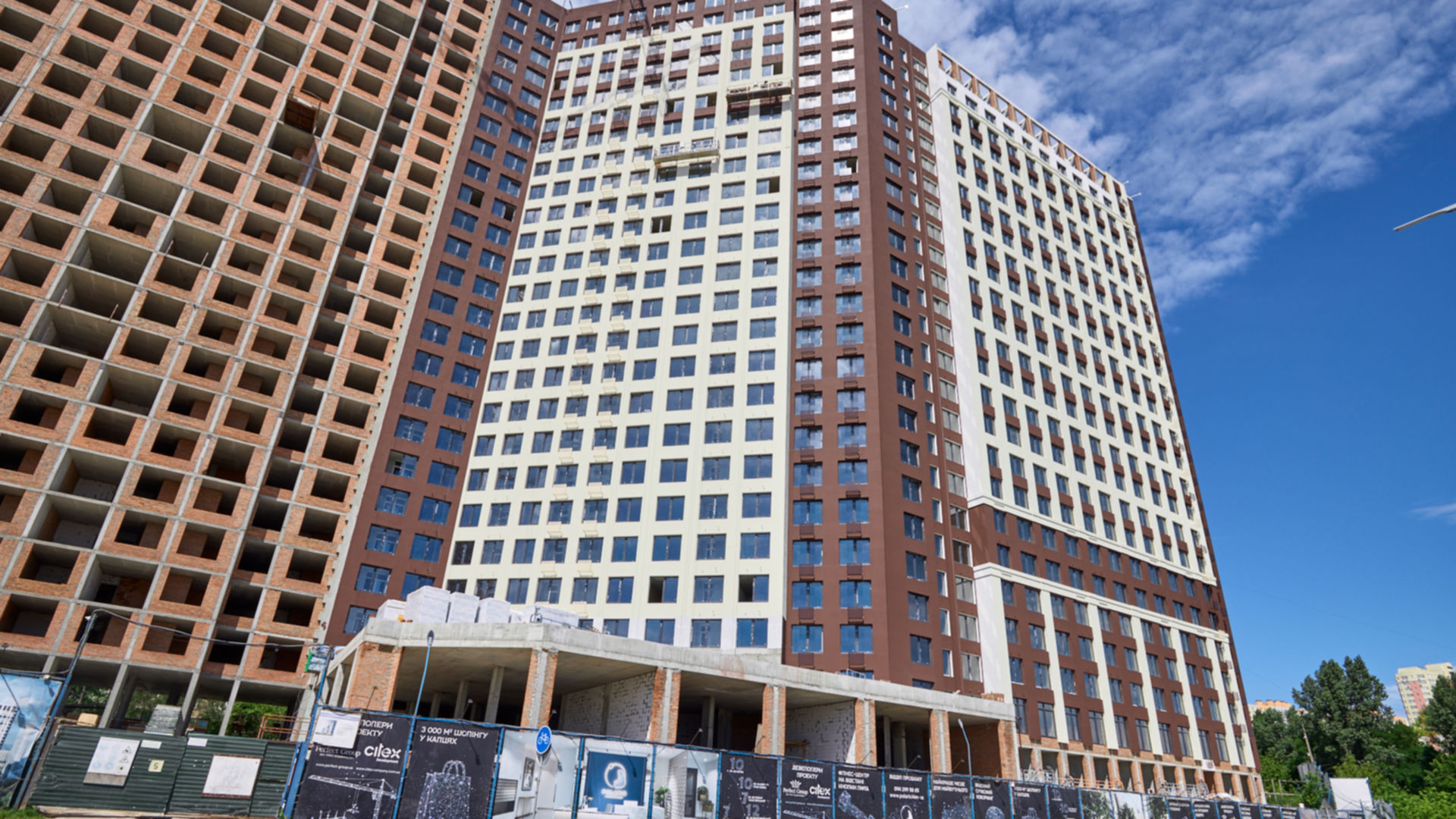 ЖК Polaris Home&Plaza хід будівництва фото 721915