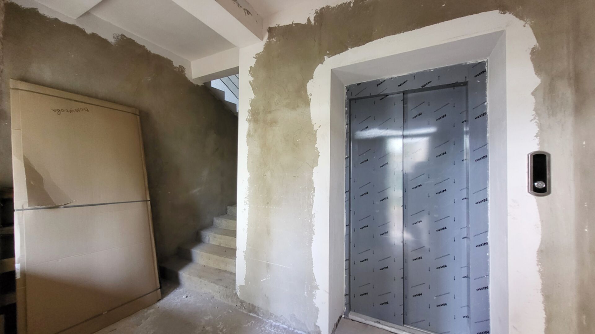 ЖК Волошковый ход строительства фото 725624