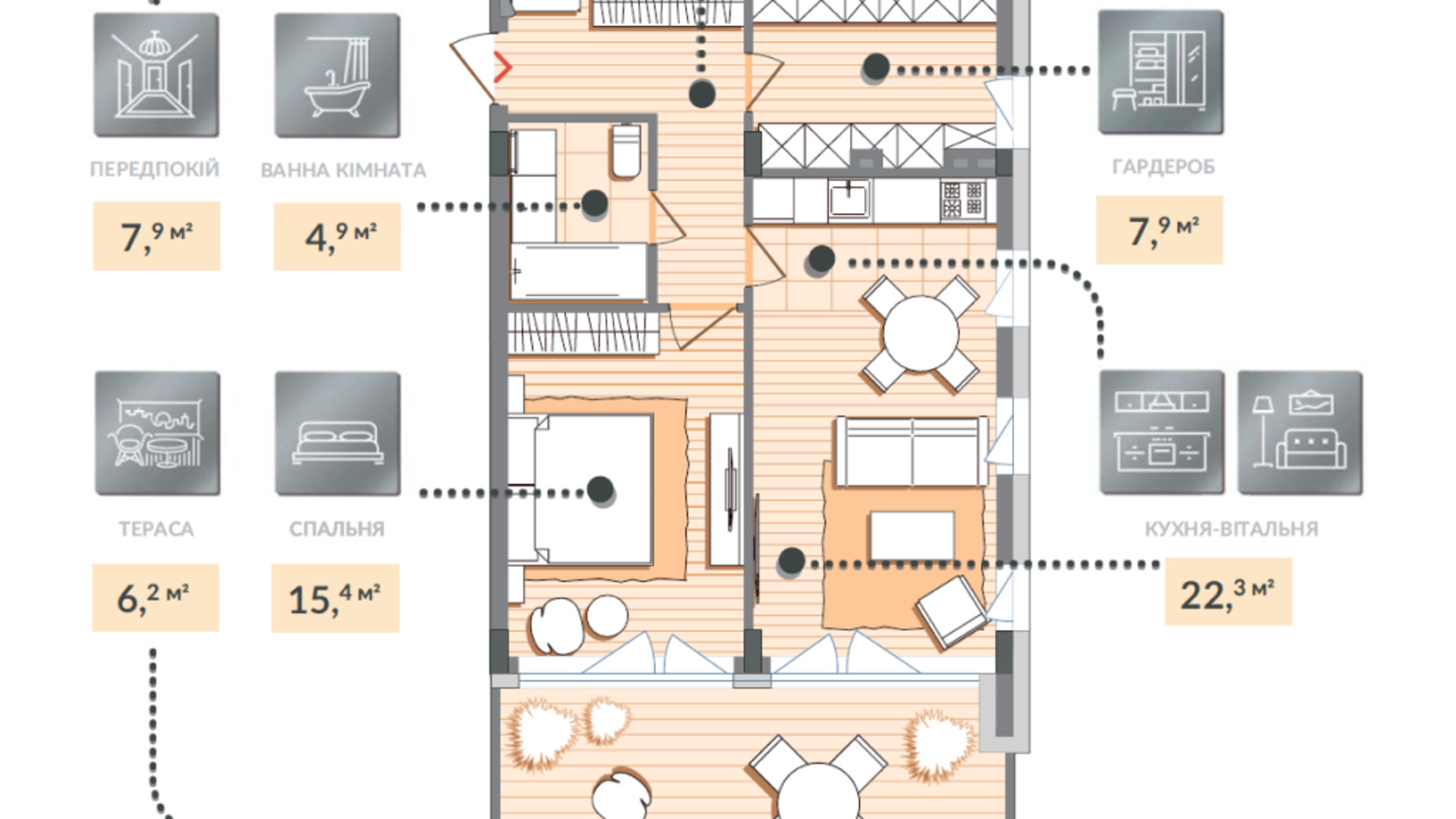 Планировка 1-комнатной квартиры в ЖК Luxberry lakes & forest 64.6 м², фото 728156