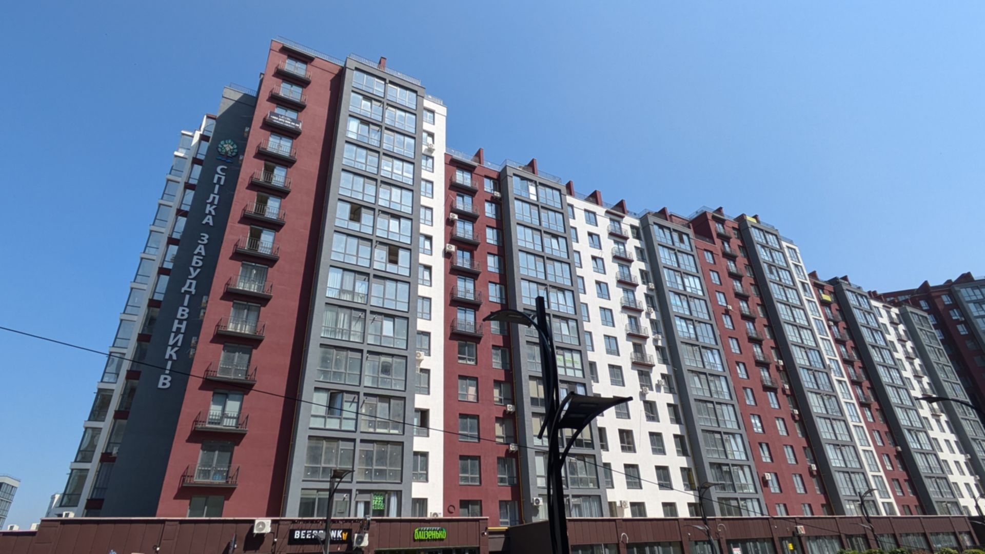 Жилой район Княгинин ход строительства фото 728237