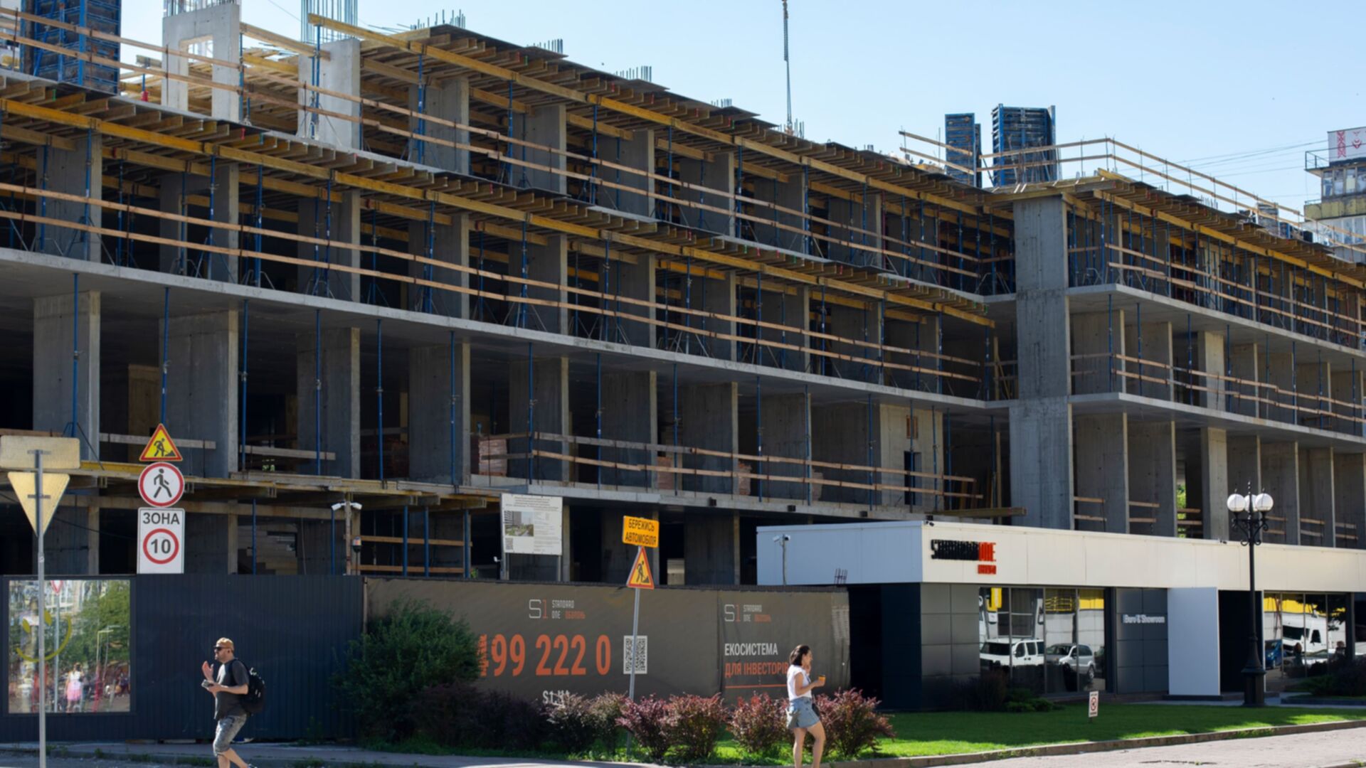 Доходный дом S1 Obolon ход строительства фото 729545