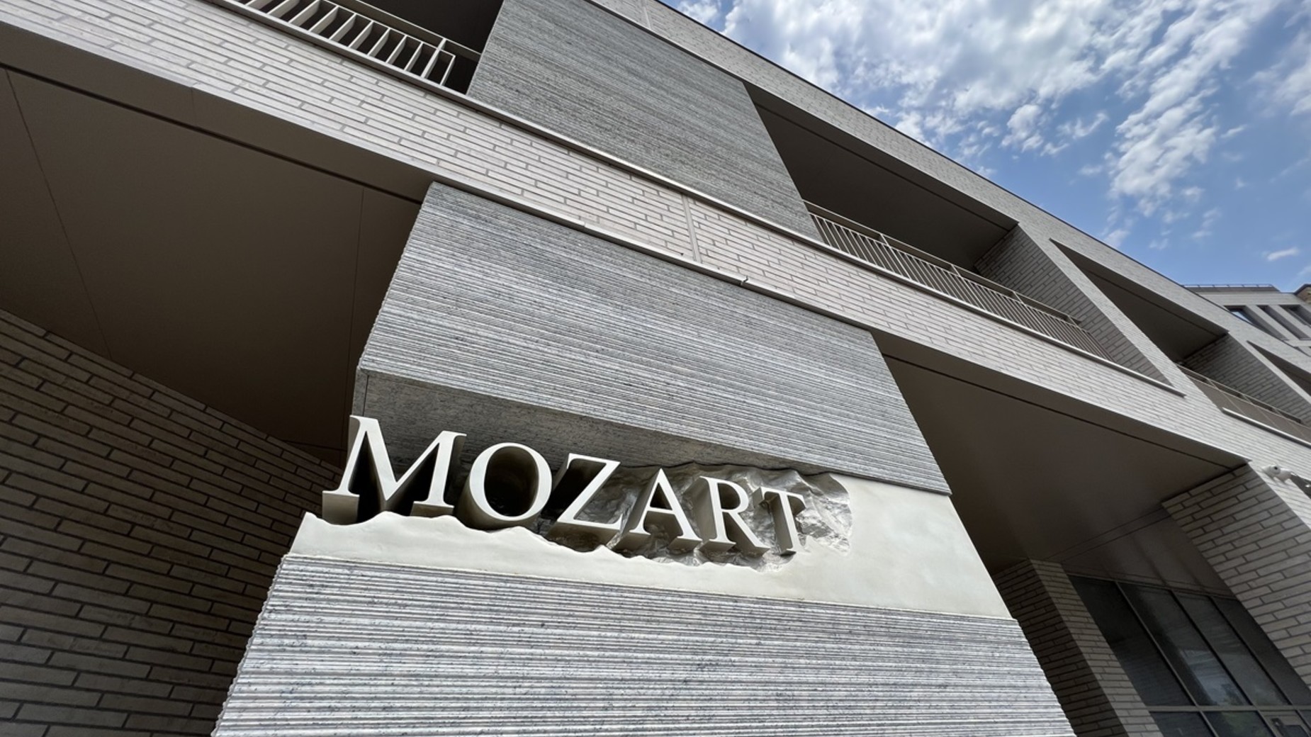ЖК MOZART  фото 729823