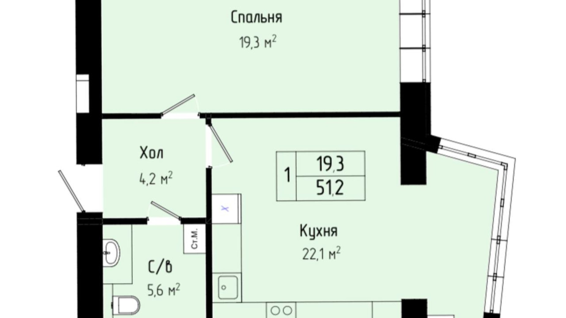 Планировка 1-комнатной квартиры в ЖК Перлина Проскурова 3 51.2 м², фото 730494