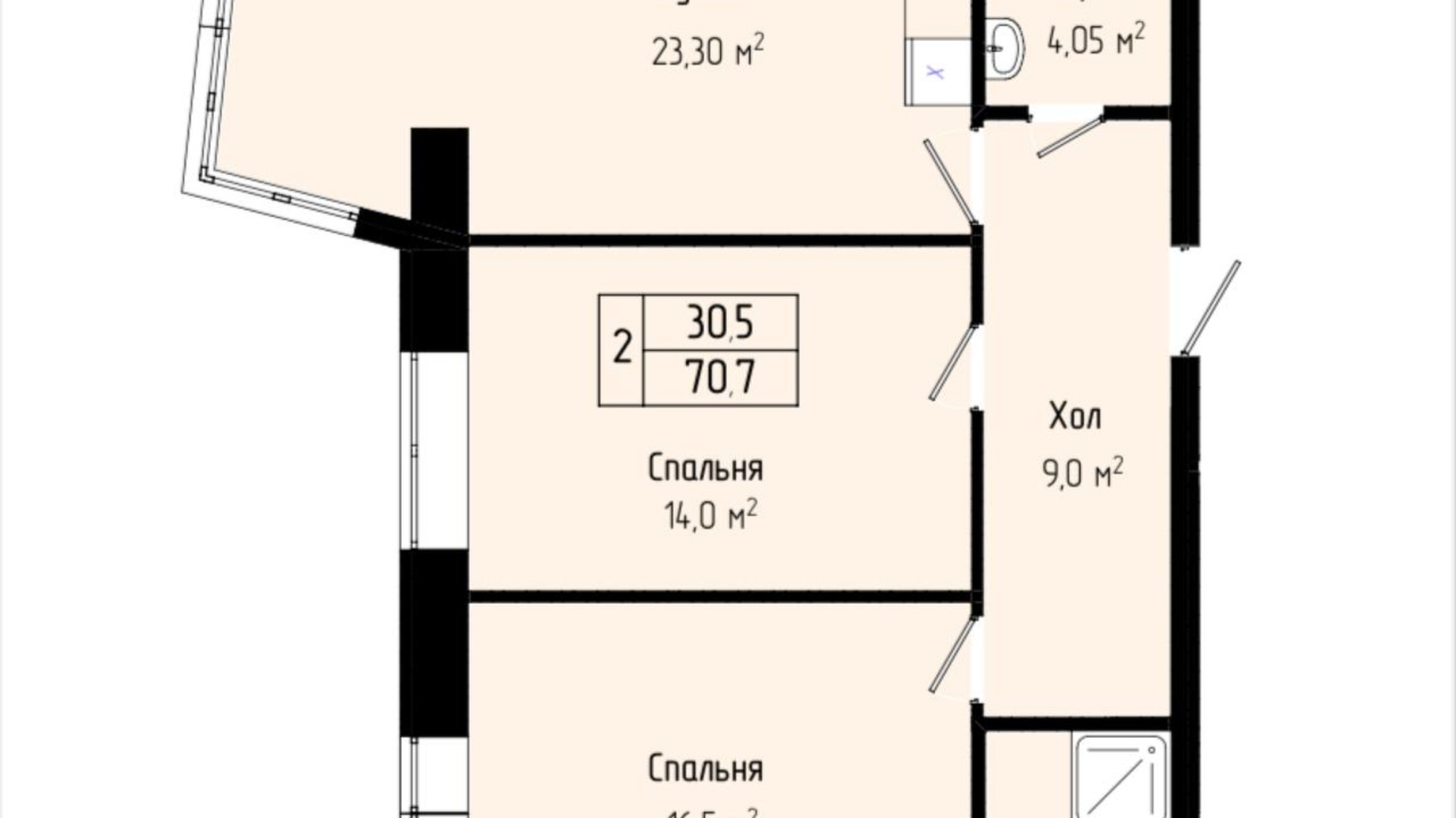 Планування 2-кімнатної квартири в ЖК Перлина Проскурова 3 70.7 м², фото 730498