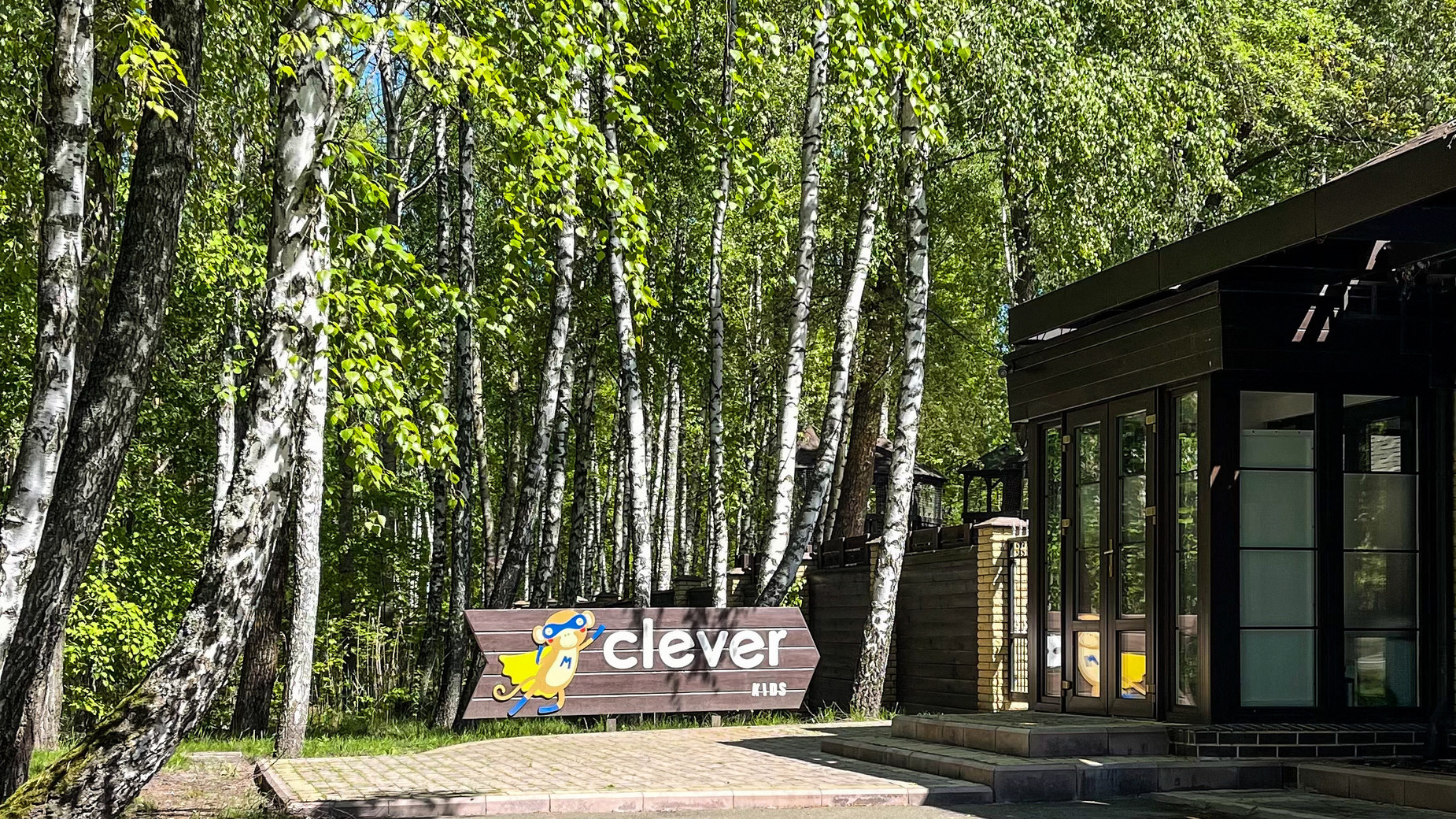 КМ Riviera Village  фото 732562