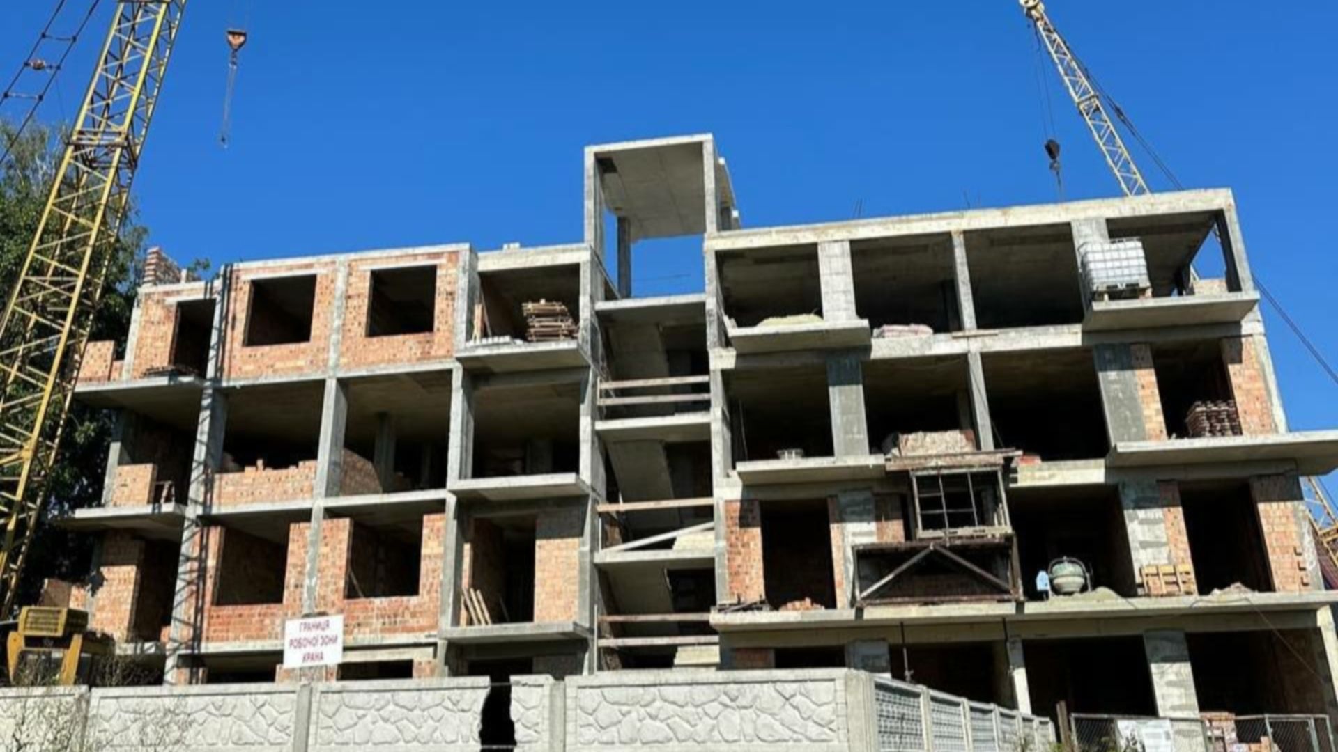 Апартаменты Morshyn Apartments ход строительства фото 732924
