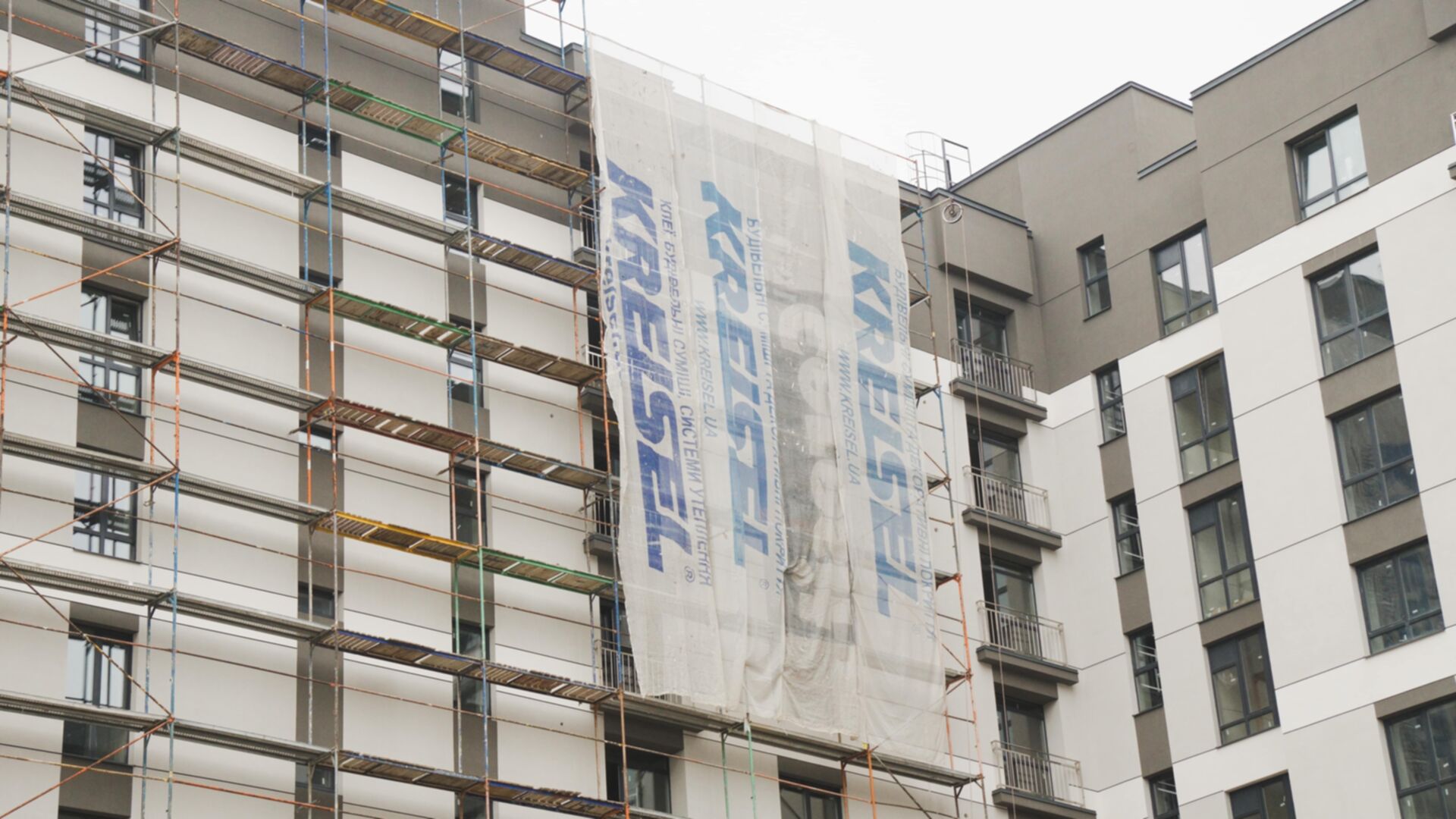 ЖК Козацький хід будівництва фото 733656