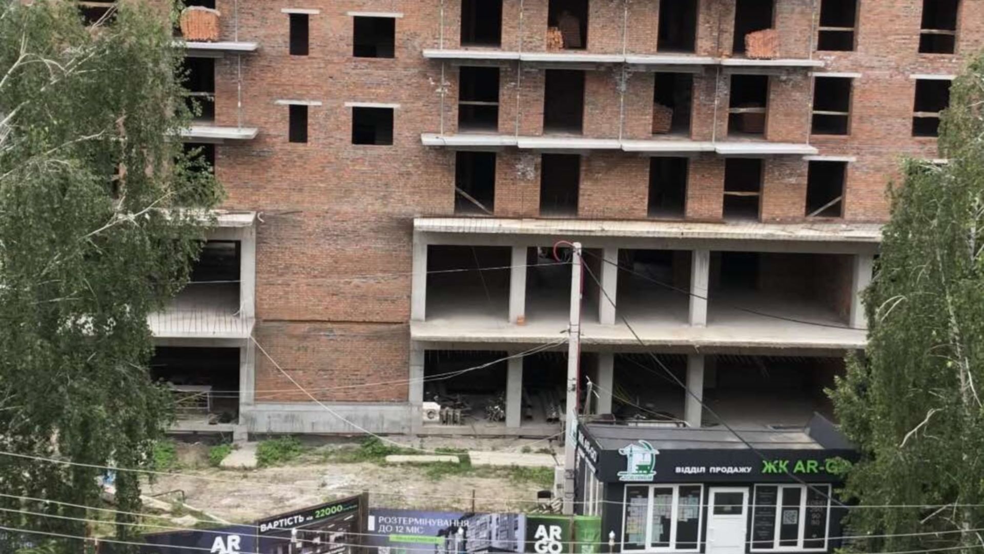 Состоянием на июль 2024 года ЖК Argo ход строительства фото 734084