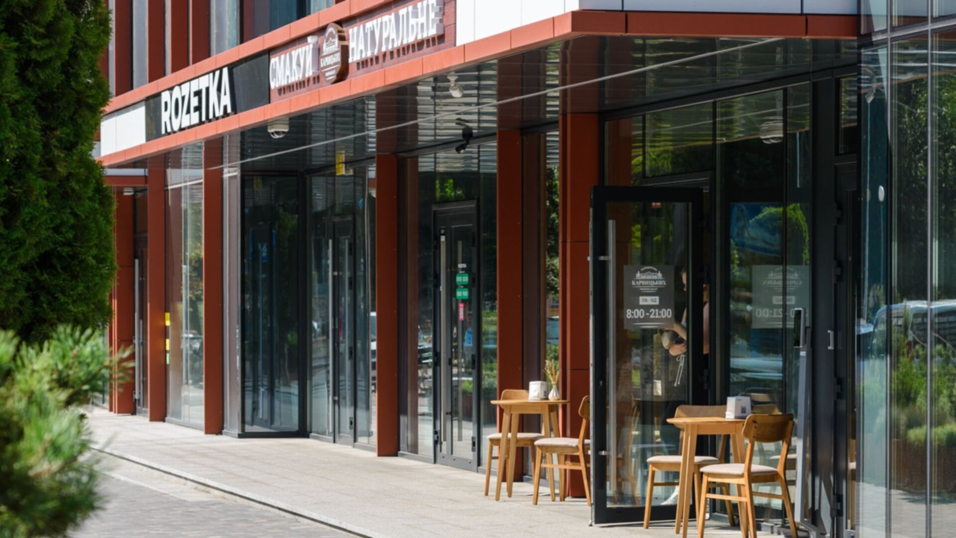 ЖК Creator City ход строительства фото 737250