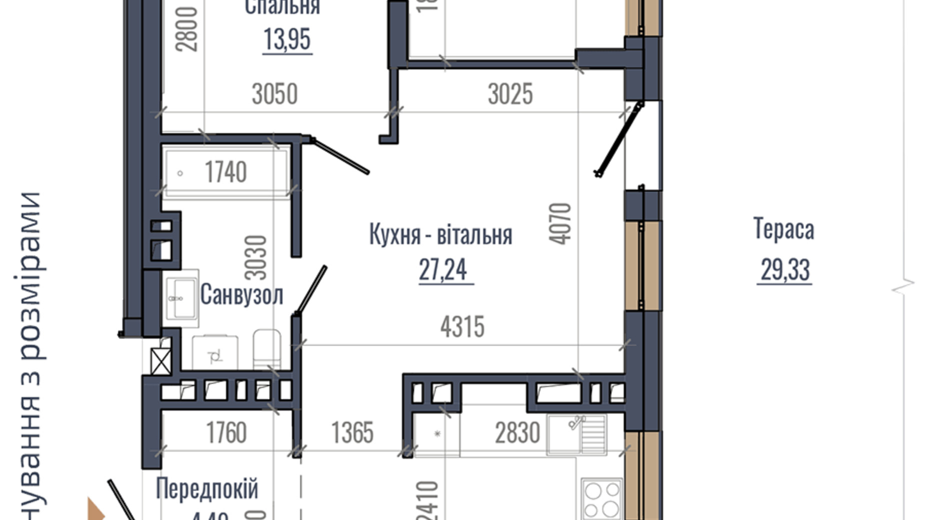 Планування 1-кімнатної квартири в ЖК N69 Residents 79.93 м², фото 739683