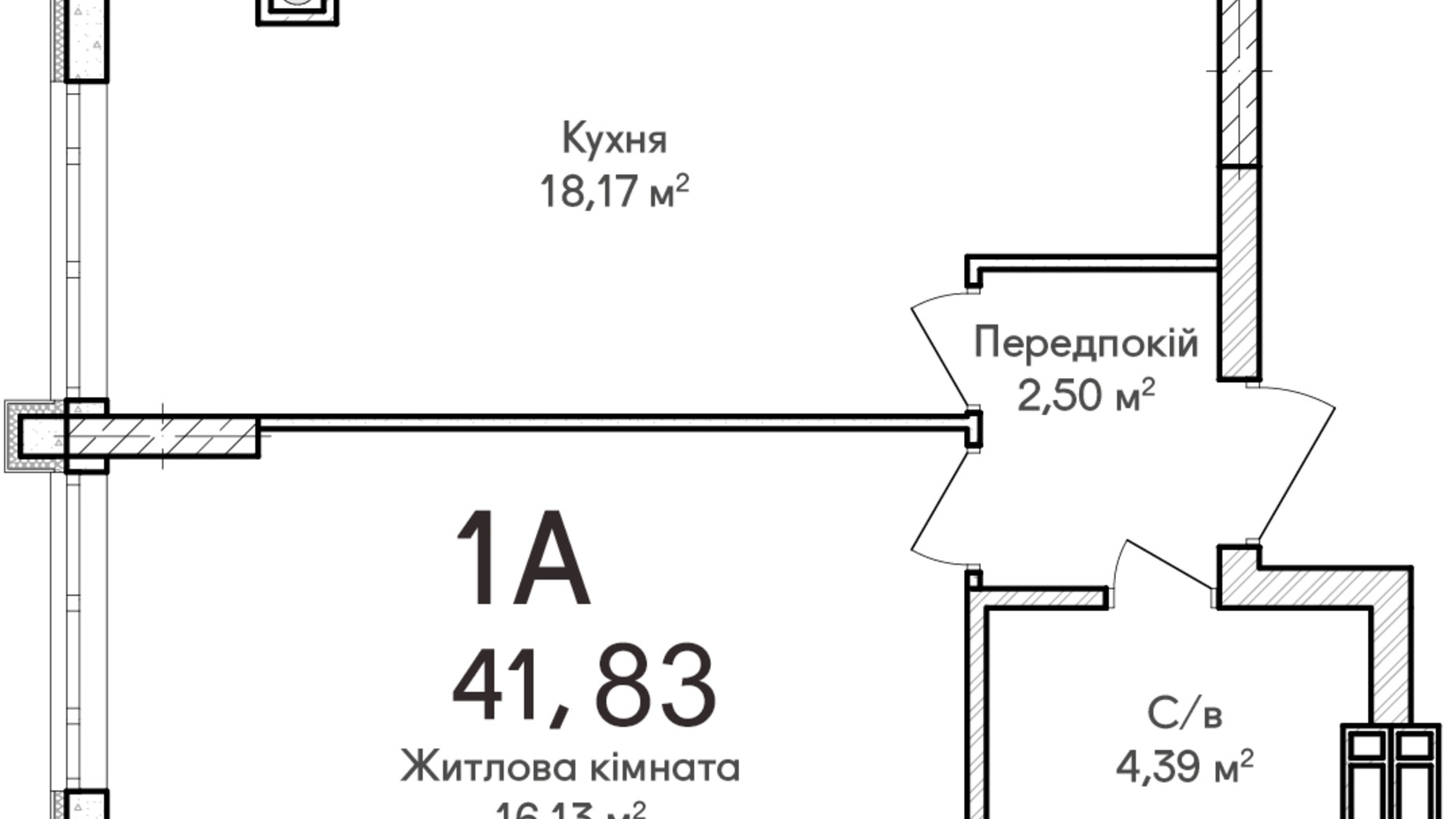 Планировка 1-комнатной квартиры в ЖК Синергия Сити 41 м², фото 740305