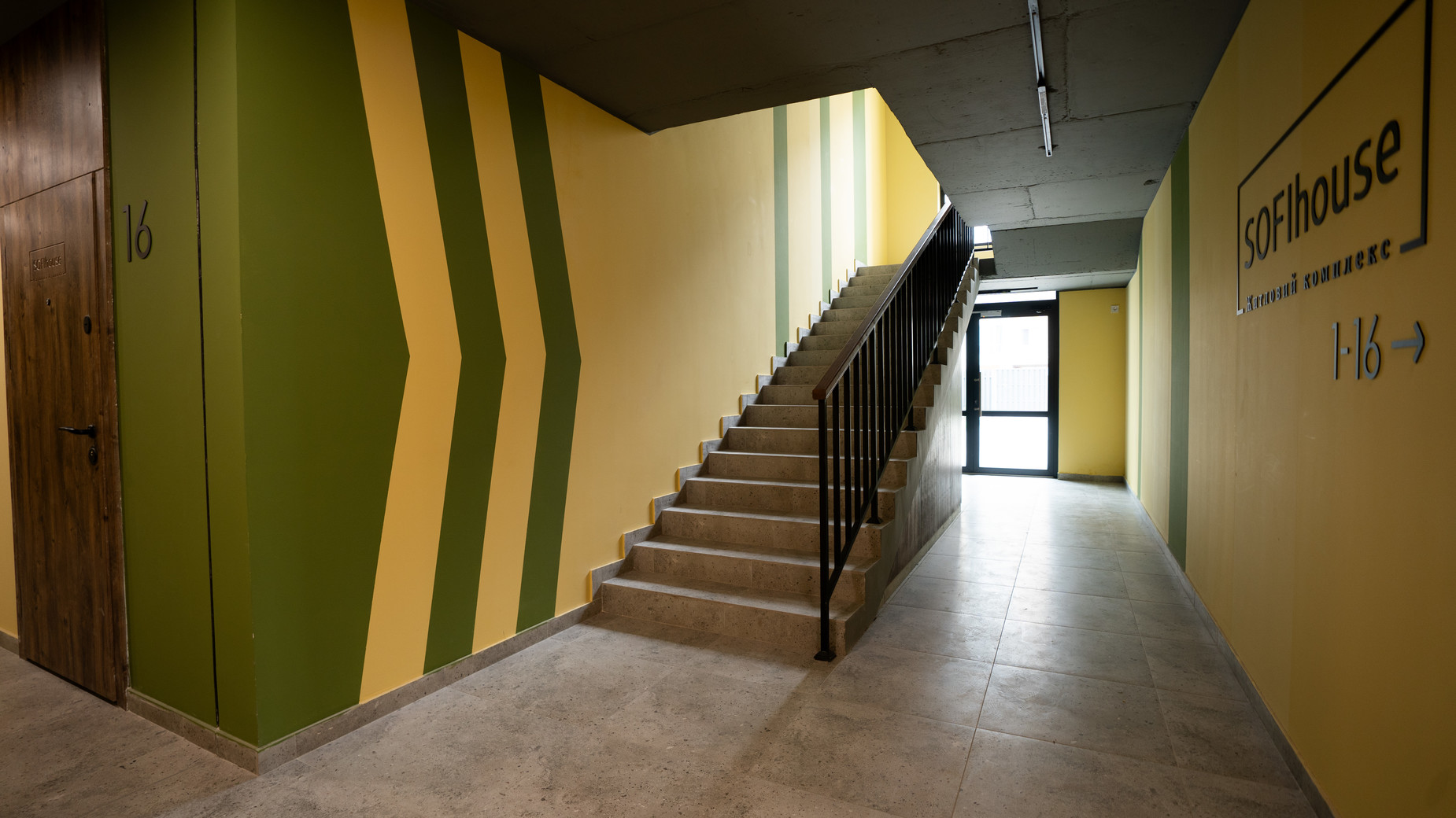 ЖК Sofi House  фото 742034