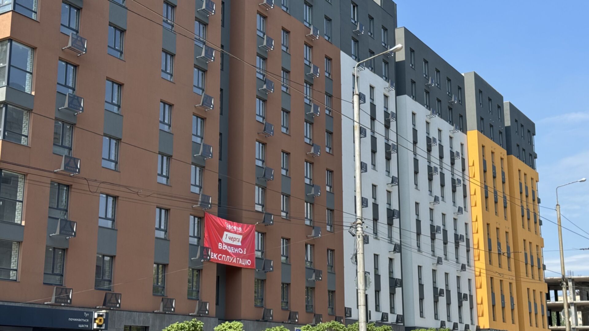 ЖК Osnova ход строительства фото 742068