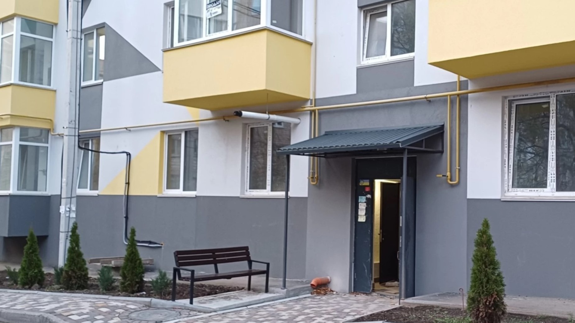 ЖК вул. Польова, 8  фото 742581