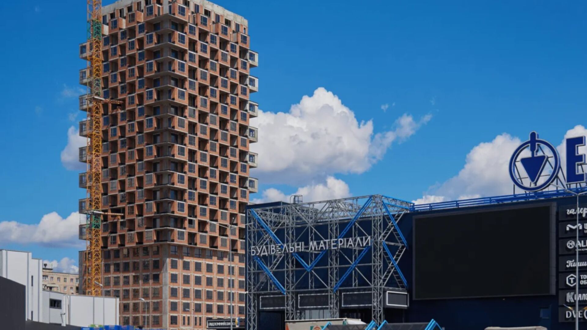 ЖК Kub29 хід будівництва фото 742739