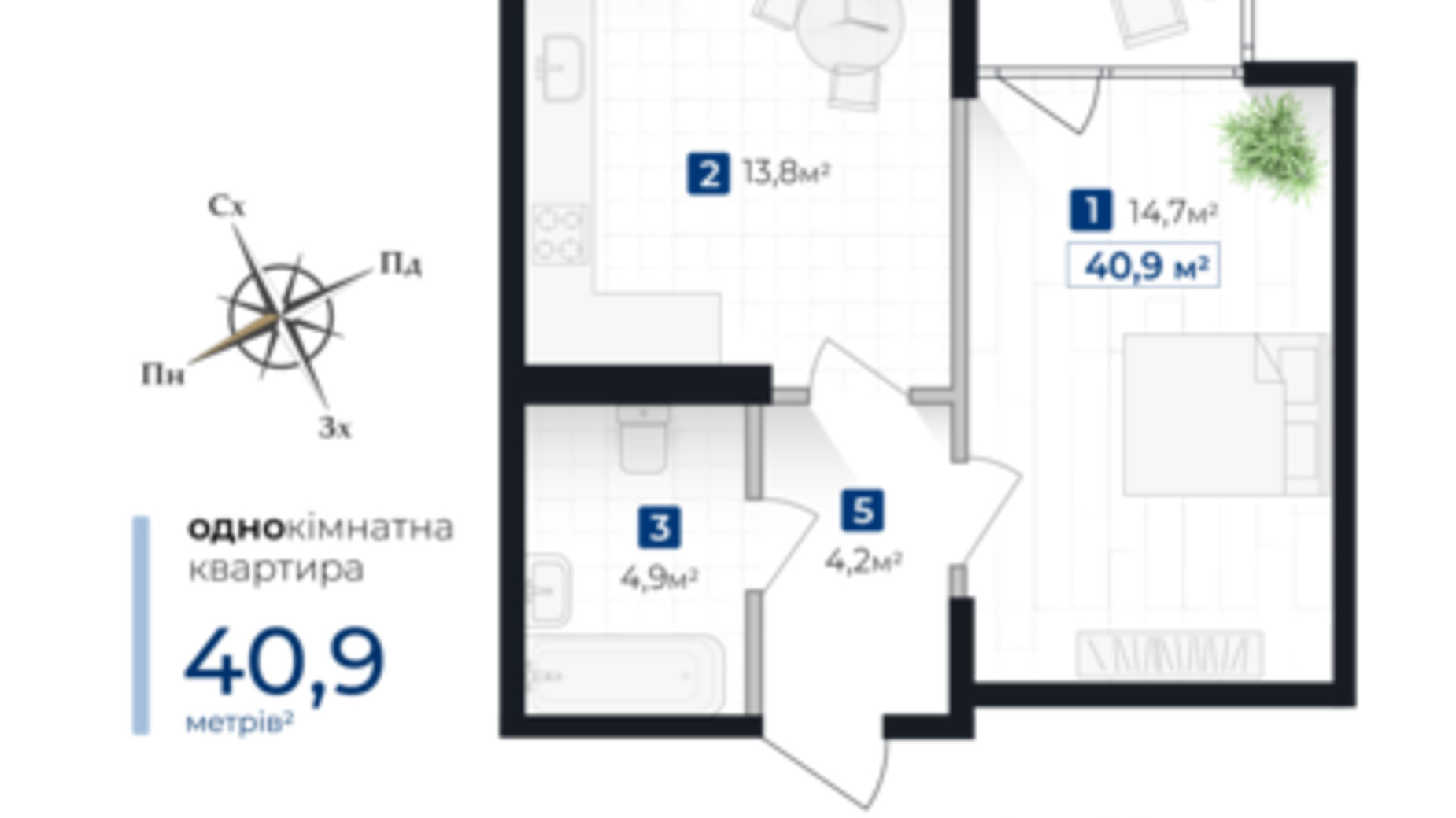 Планировка 1-комнатной квартиры в ЖК Senat 40.9 м², фото 743336