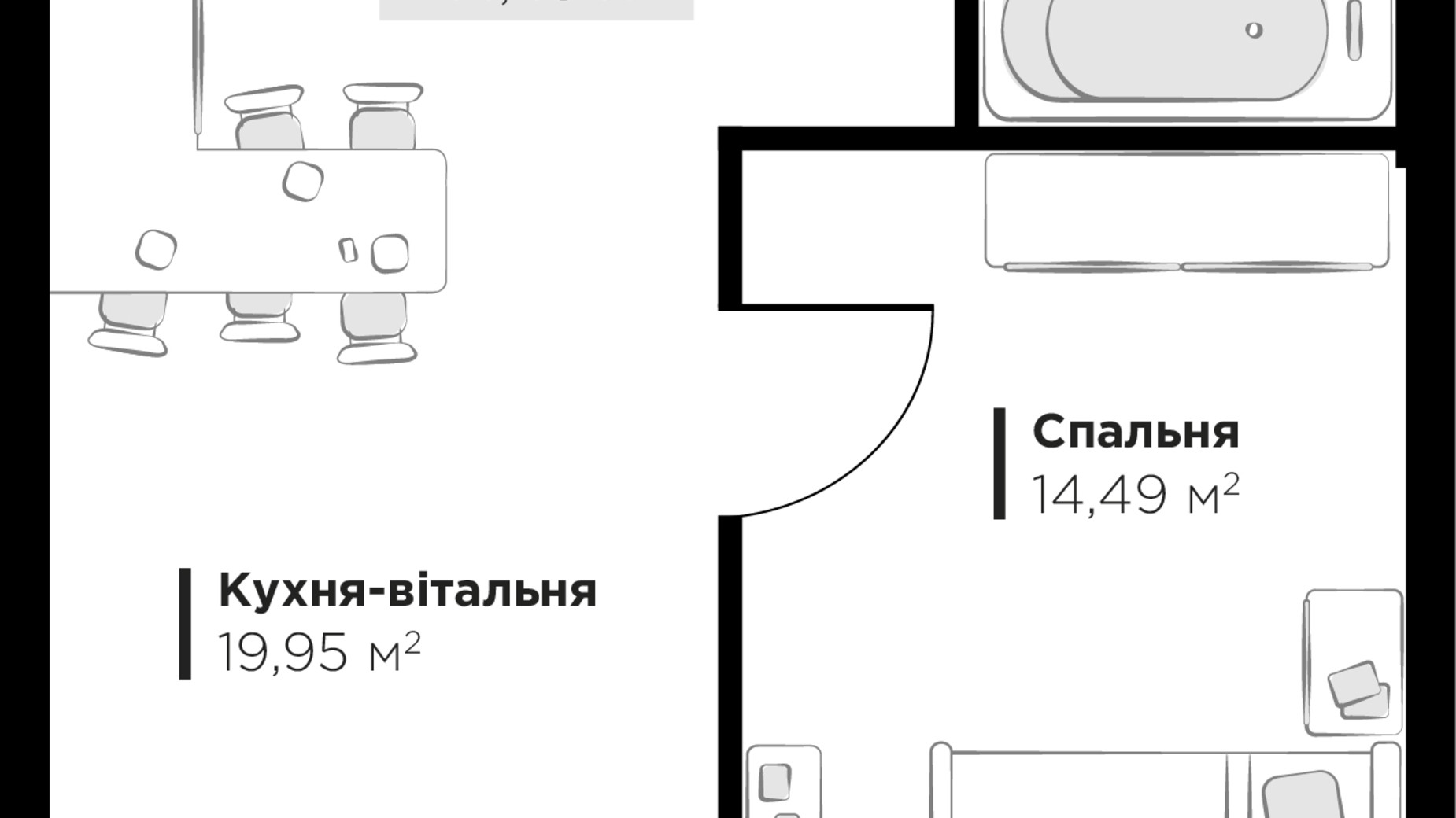 Планировка 1-комнатной квартиры в ЖК PERFECT LIFE 41.45 м², фото 745062