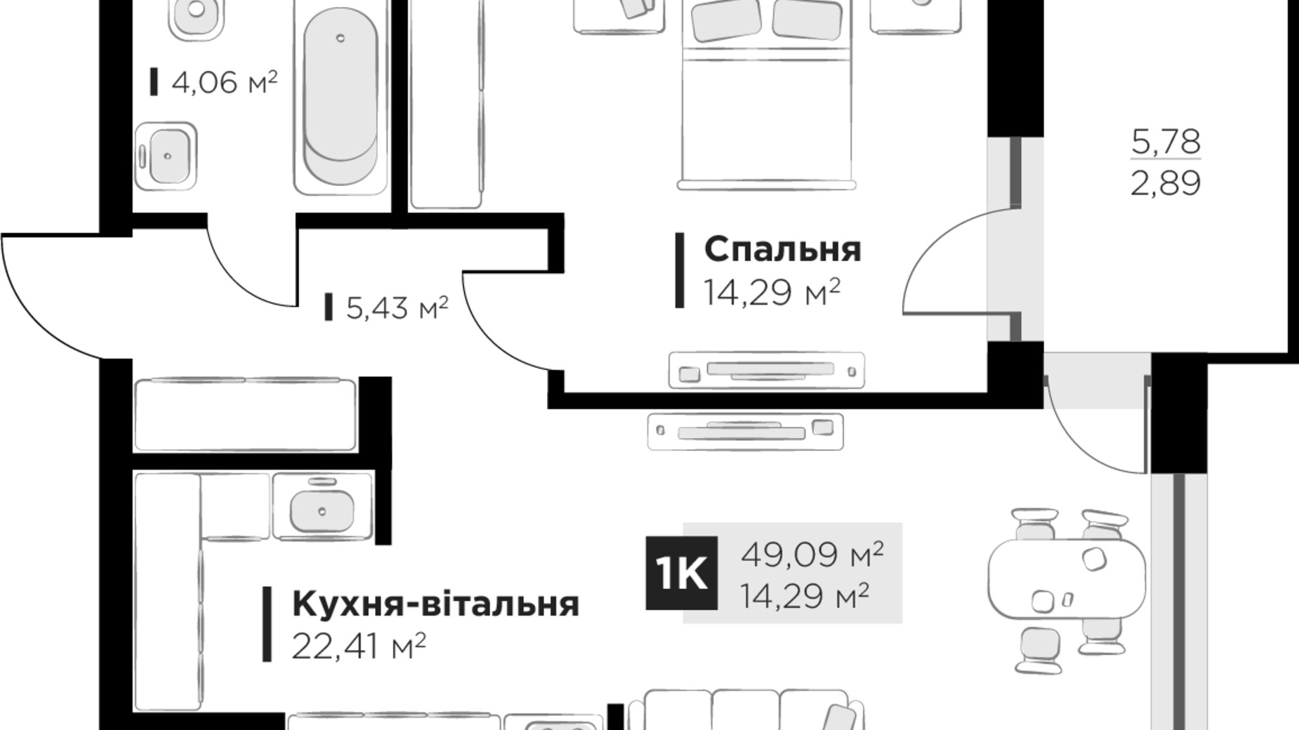 Планировка 1-комнатной квартиры в ЖК HYGGE lux 49.09 м², фото 745085