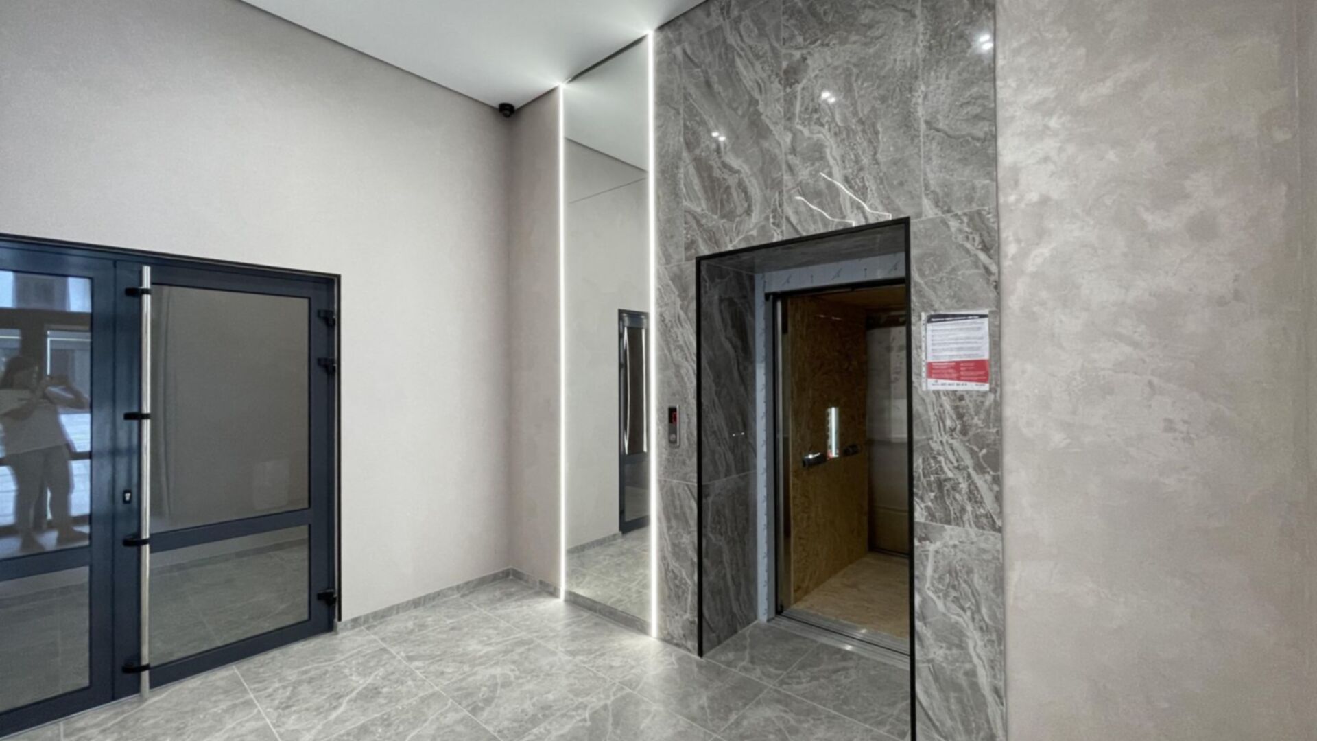 Состоянием на август 2024 года ЖК Park Residence ход строительства фото 745782