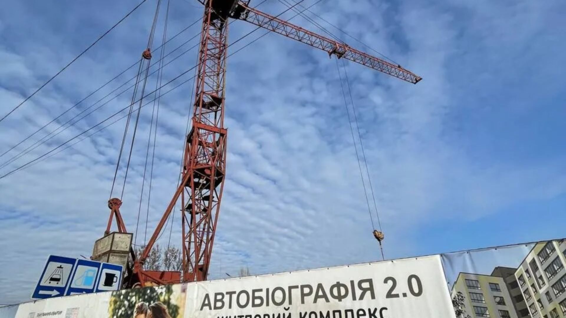 ЖК Автобиография 2.0 ход строительства фото 746439