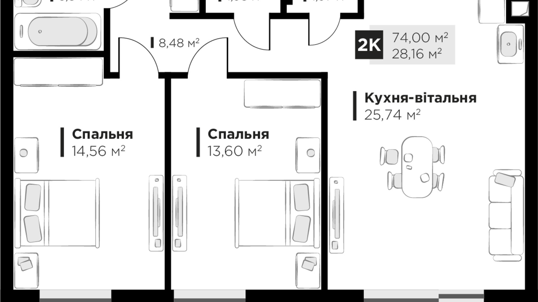 Планировка 2-комнатной квартиры в ЖК HYGGE lux 74 м², фото 747273