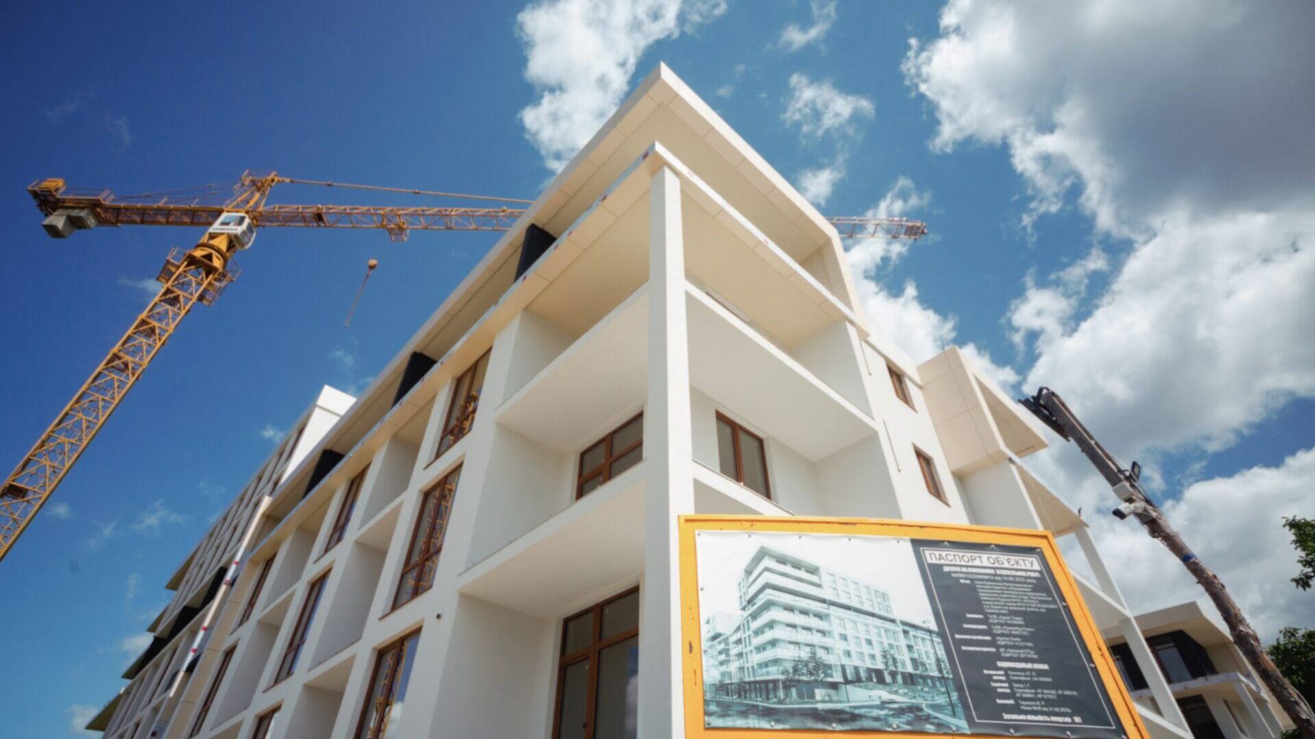 ЖК Auroom Lounge ход строительства фото 747667