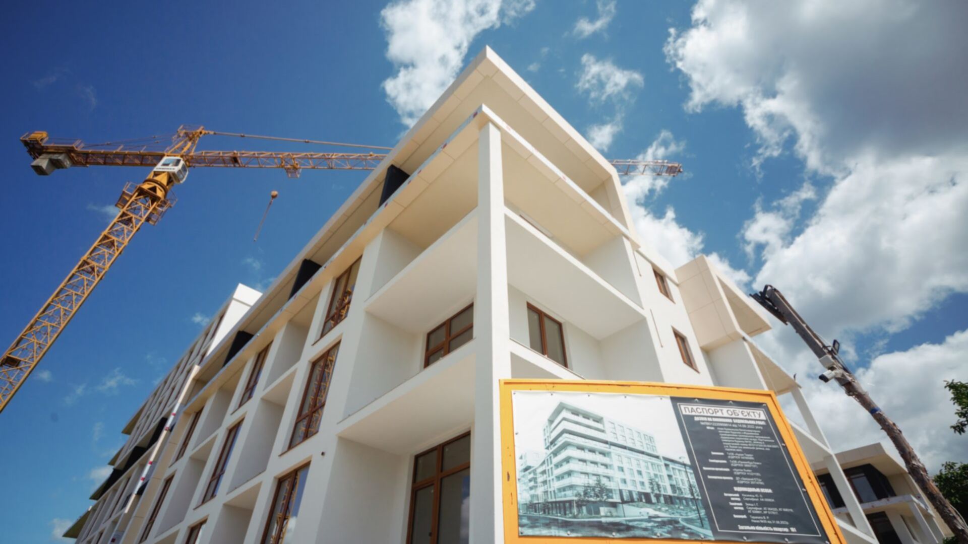 ЖК Auroom Lounge ход строительства фото 747668