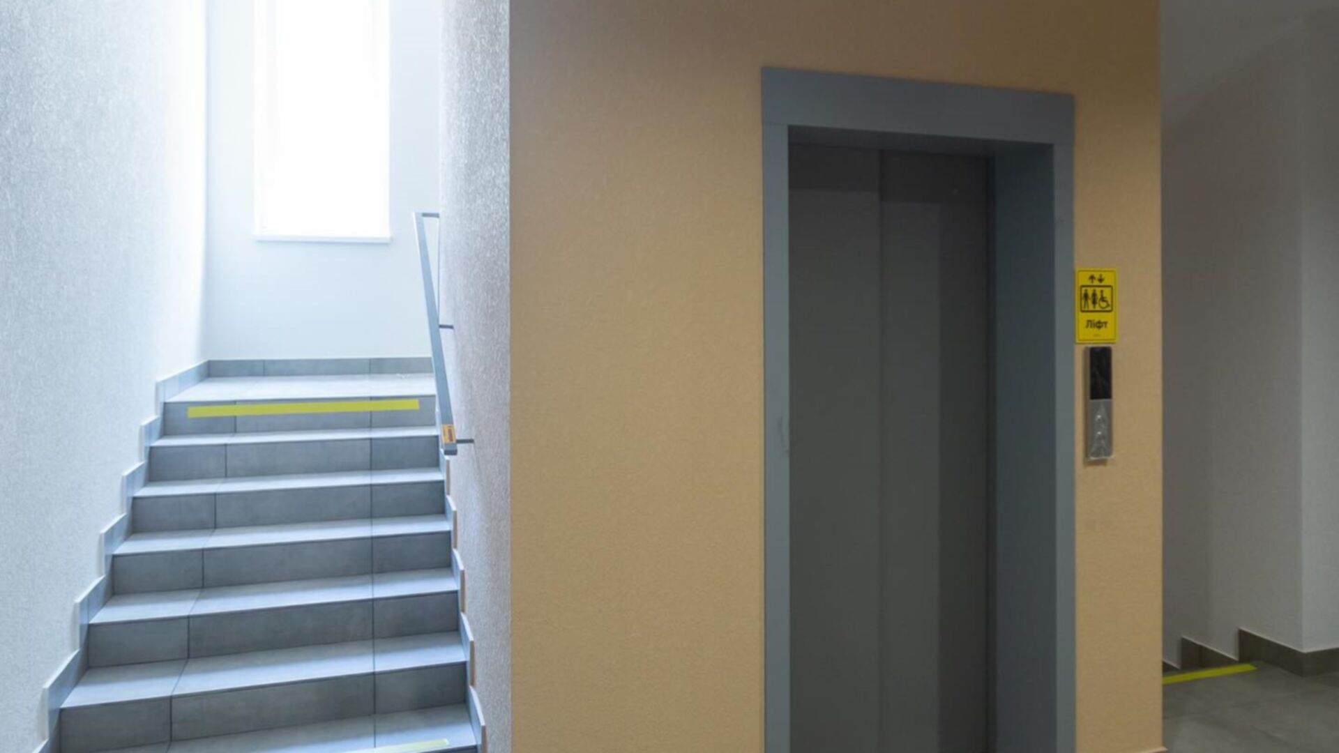 Станом на вересень 2024 року ЖК Лавандовий хід будівництва фото 747949